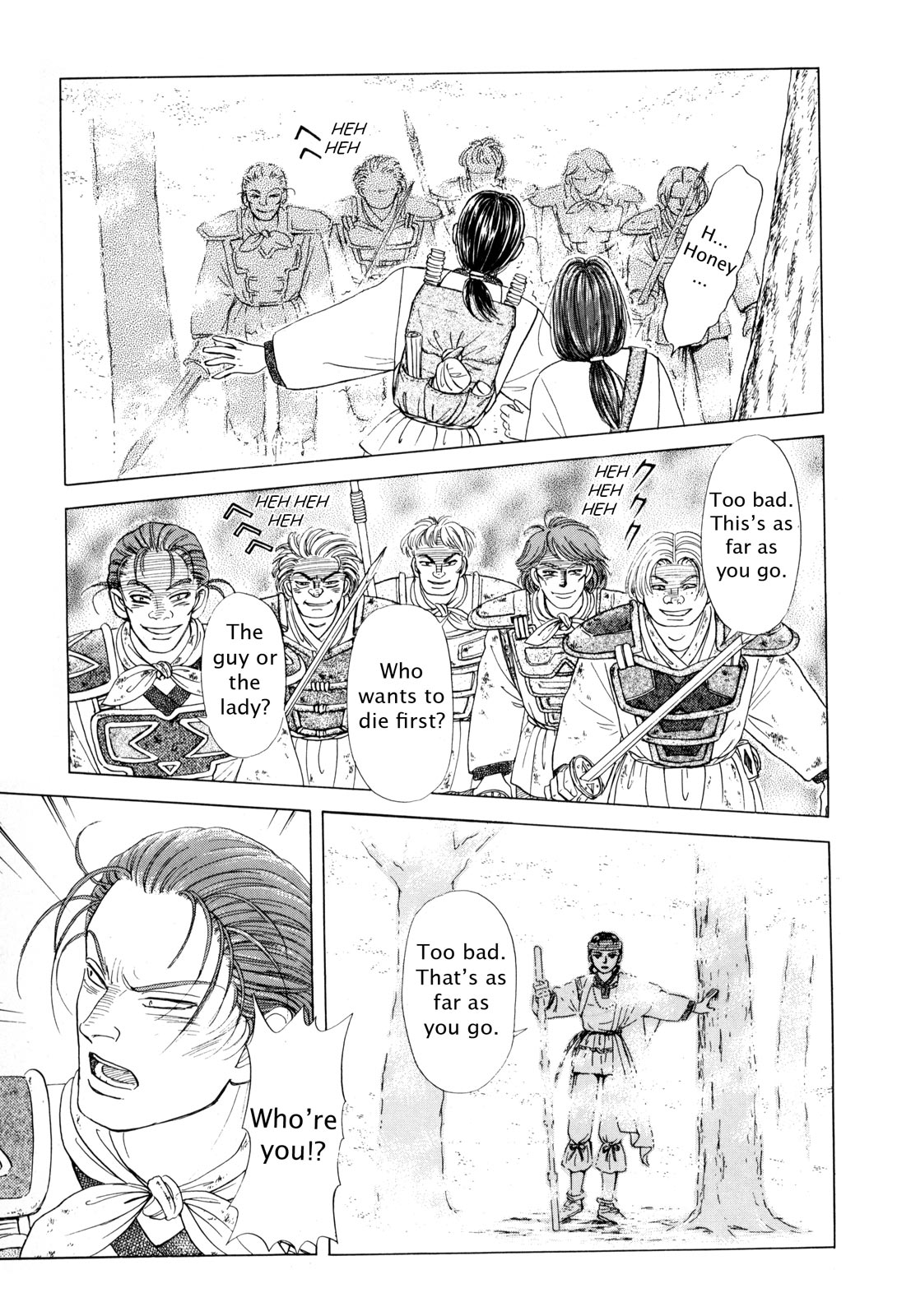 Page 144