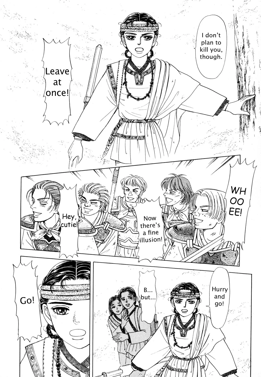 Page 145