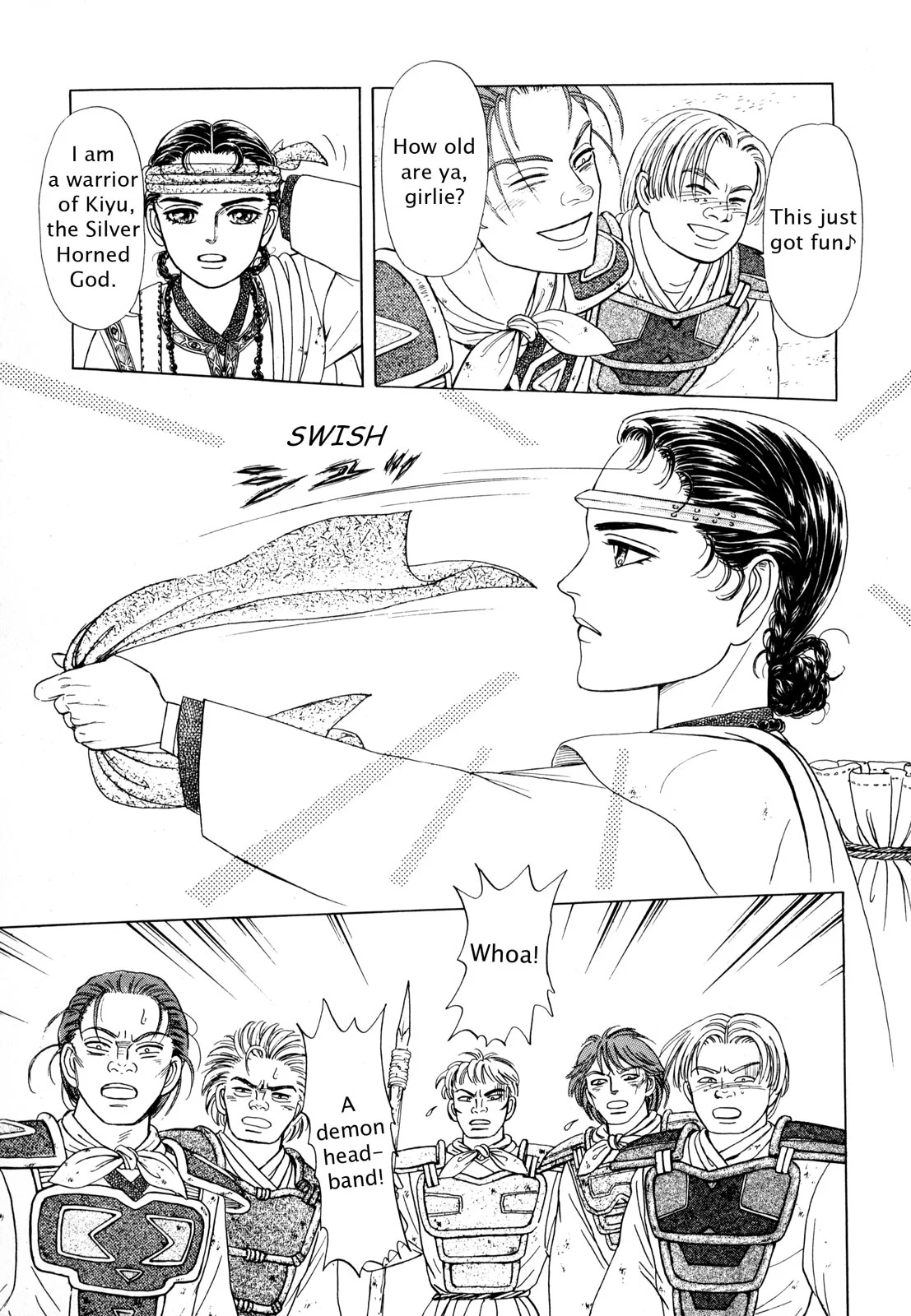Page 146