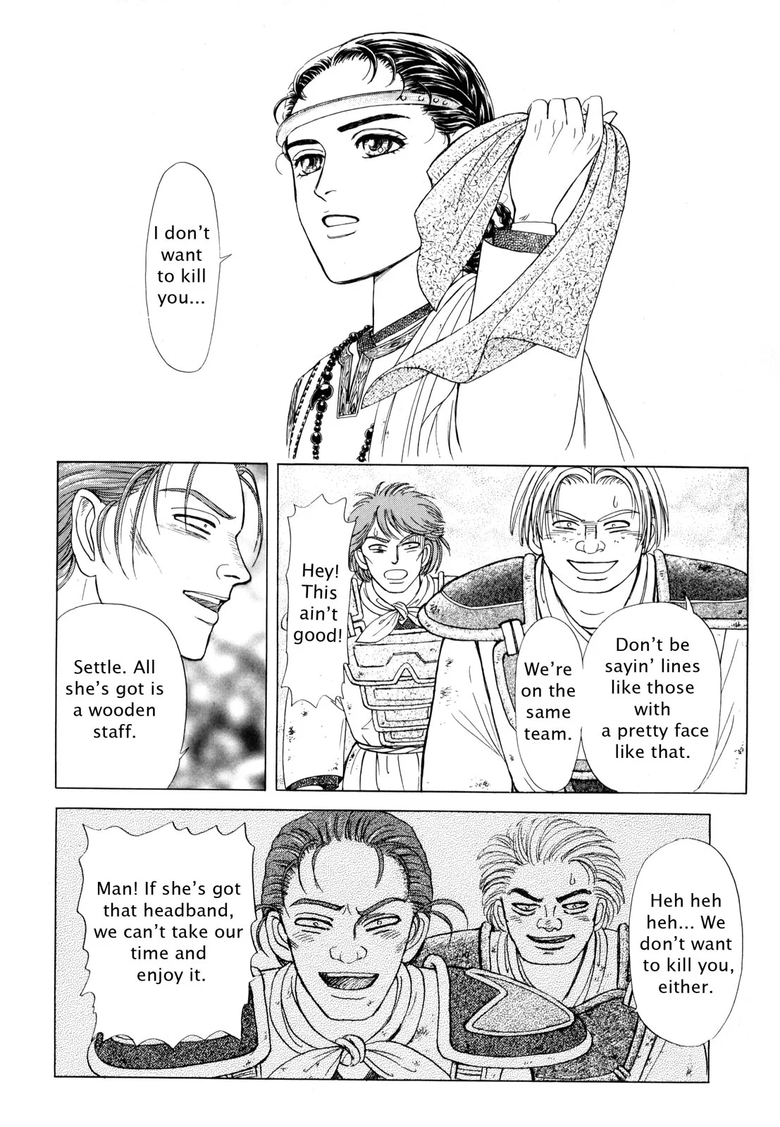 Page 147