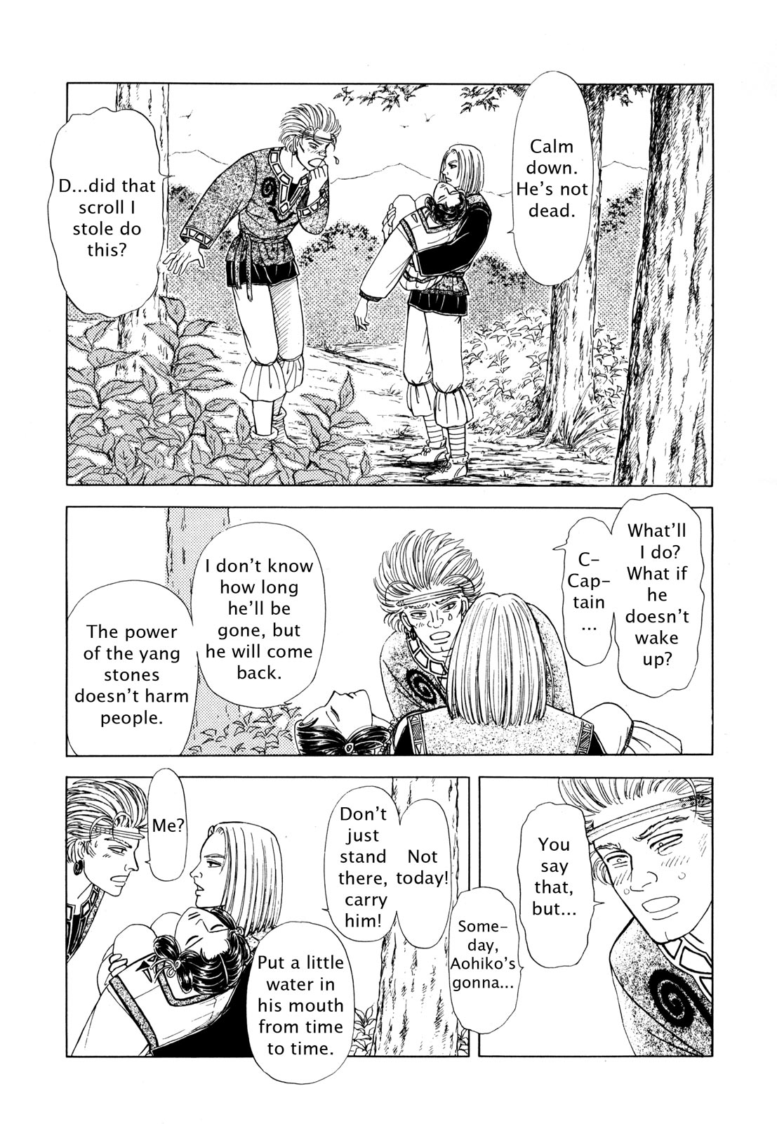 Page 149