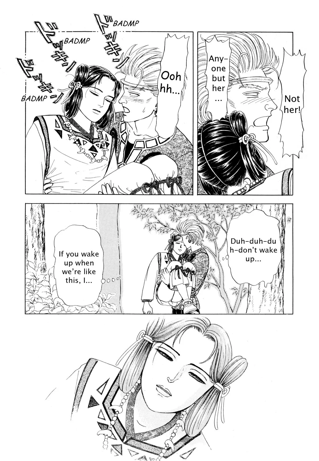 Page 151