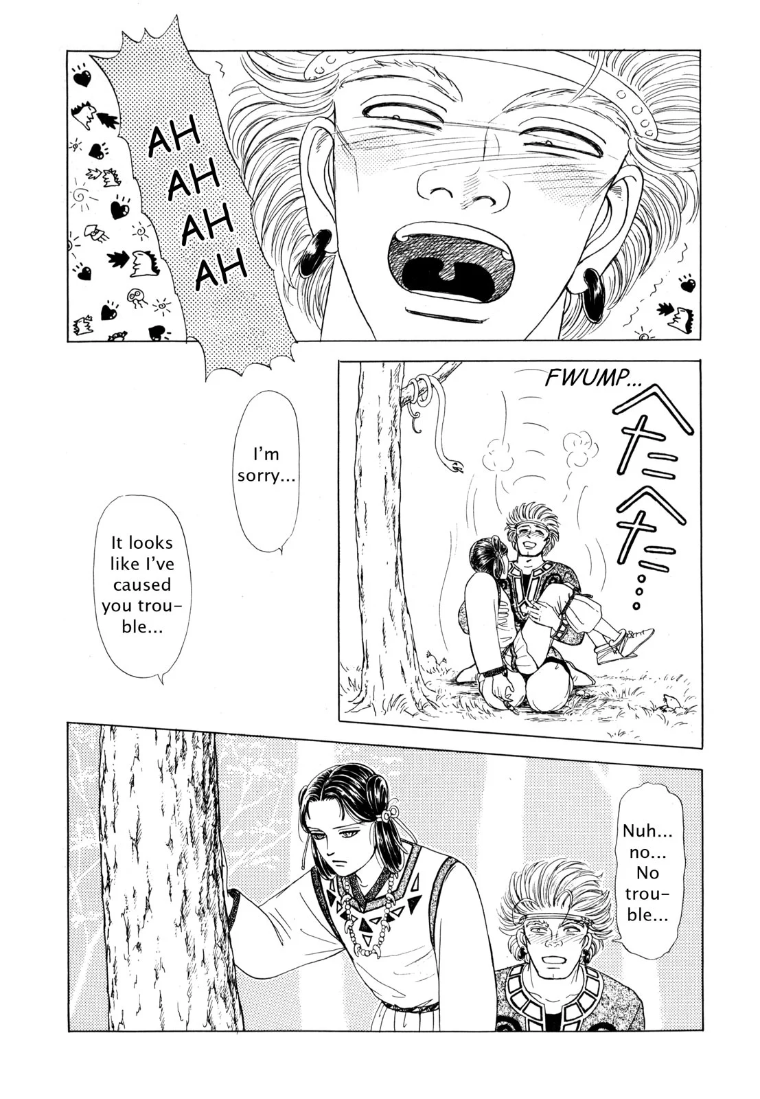 Page 152