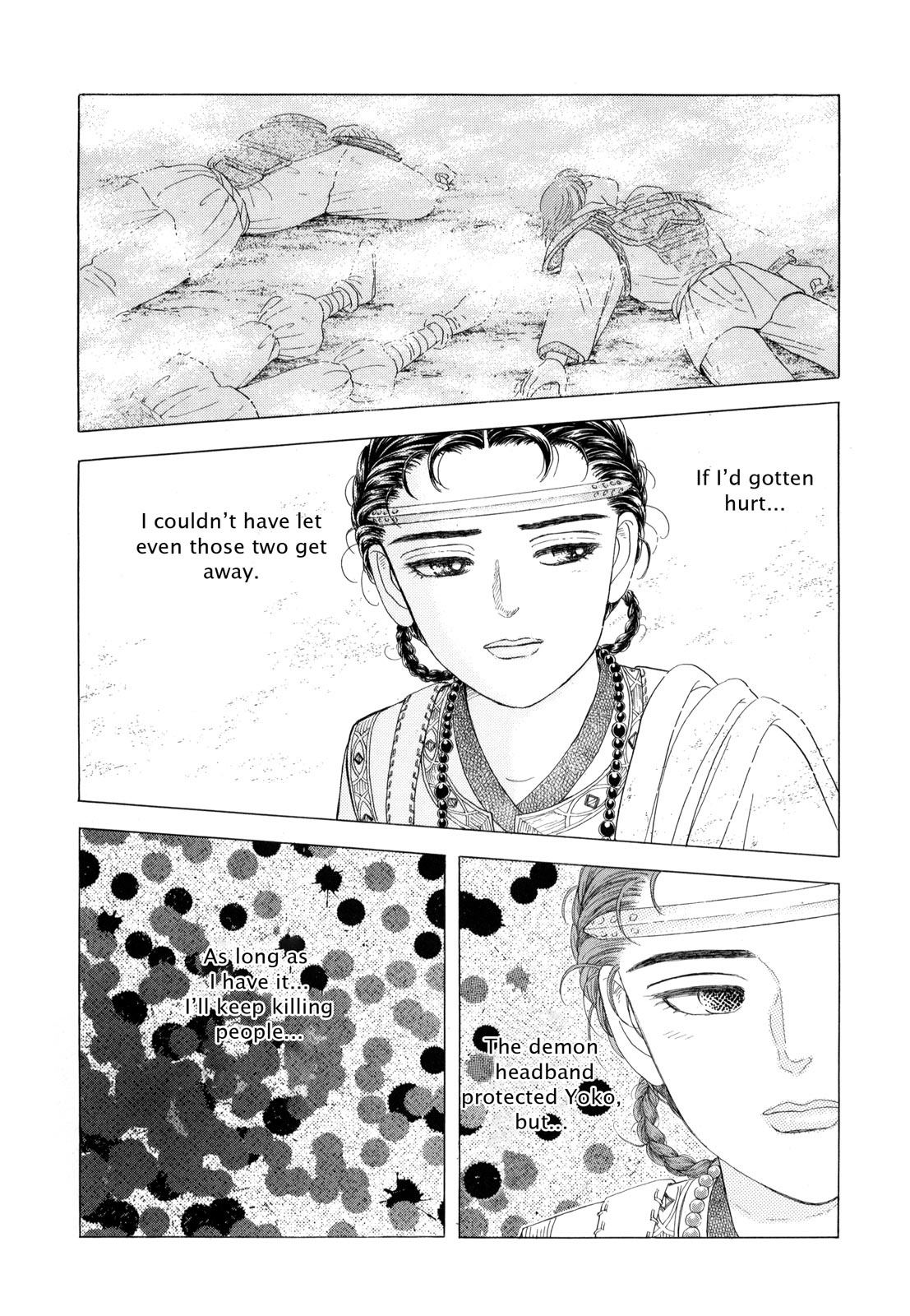 Page 156