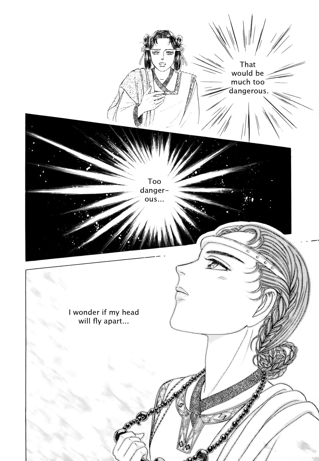 Page 159