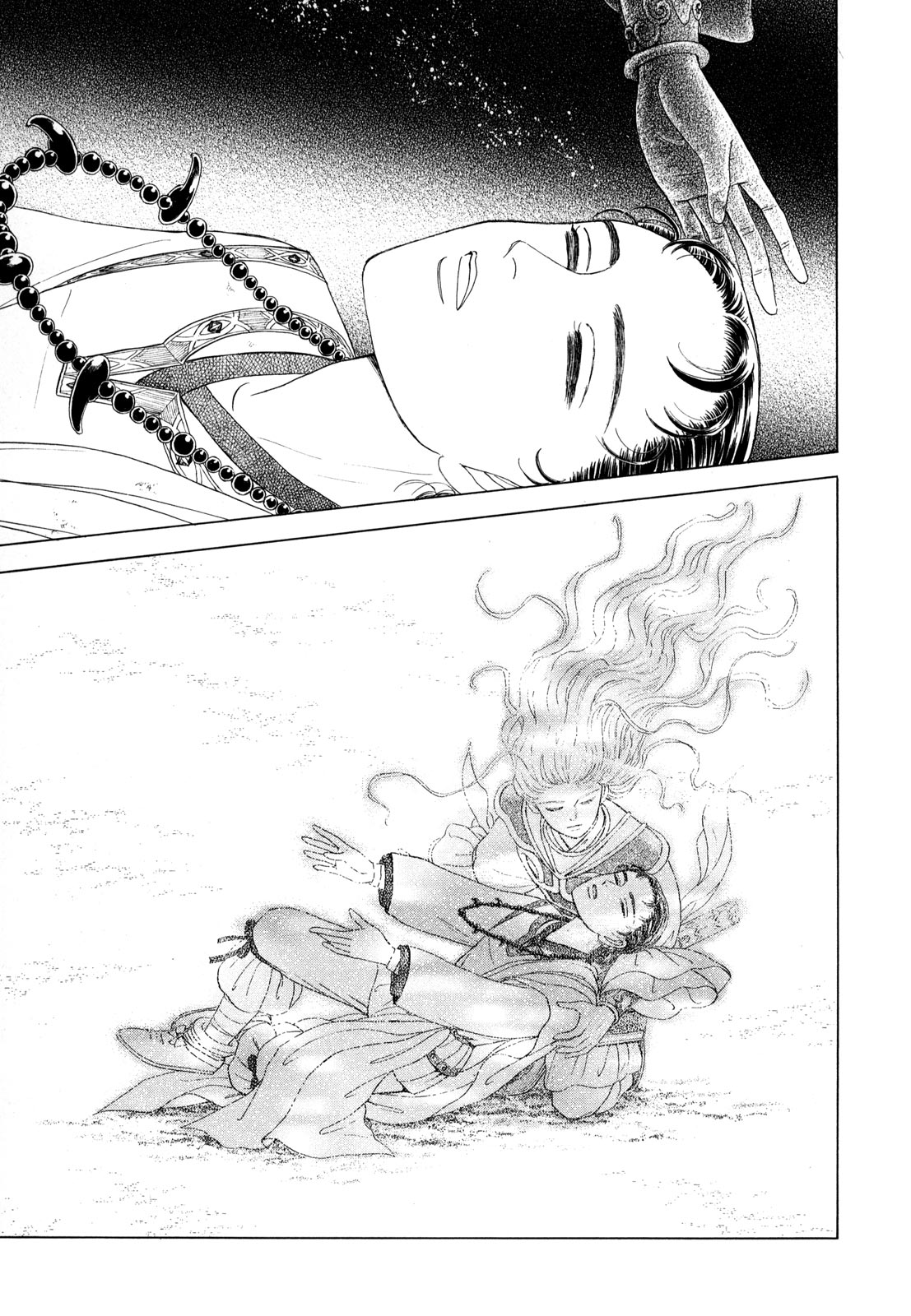 Page 166