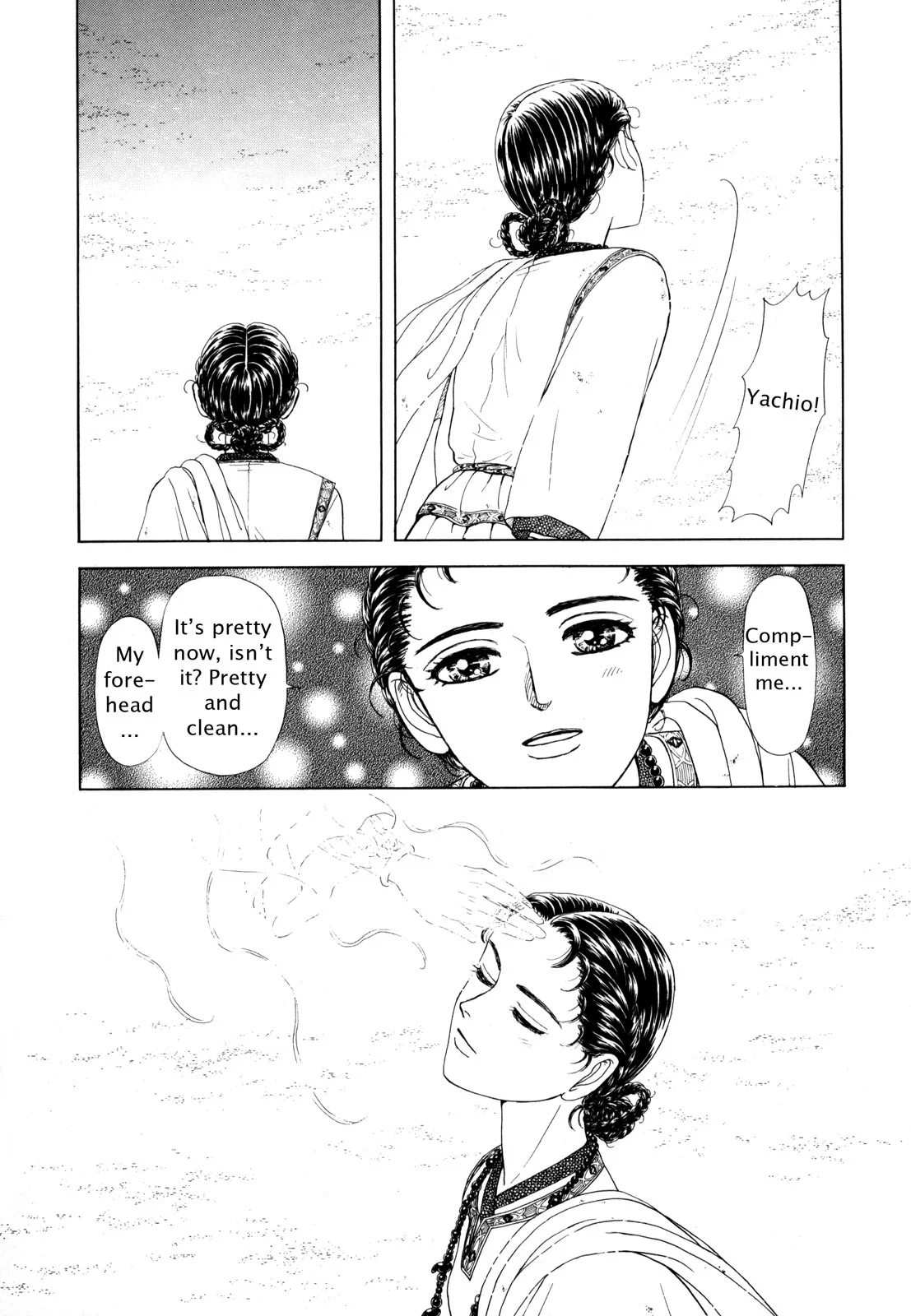 Page 172