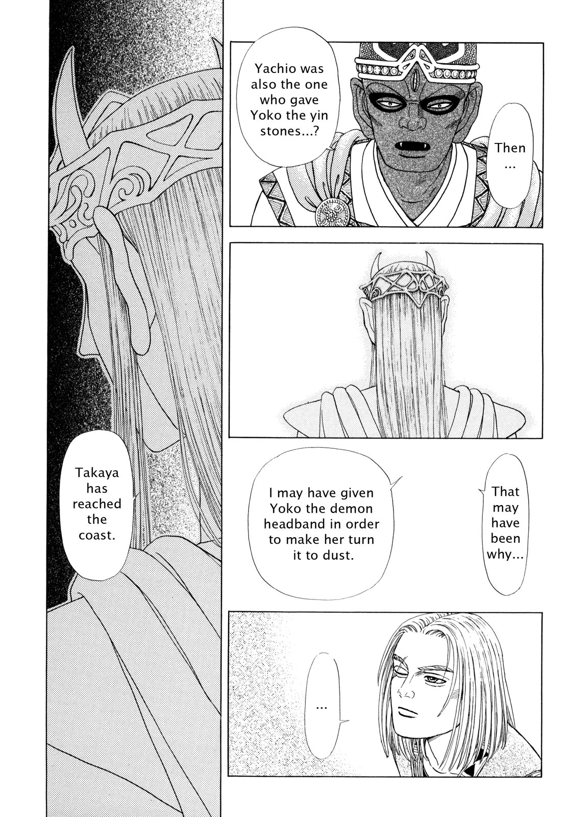 Page 174