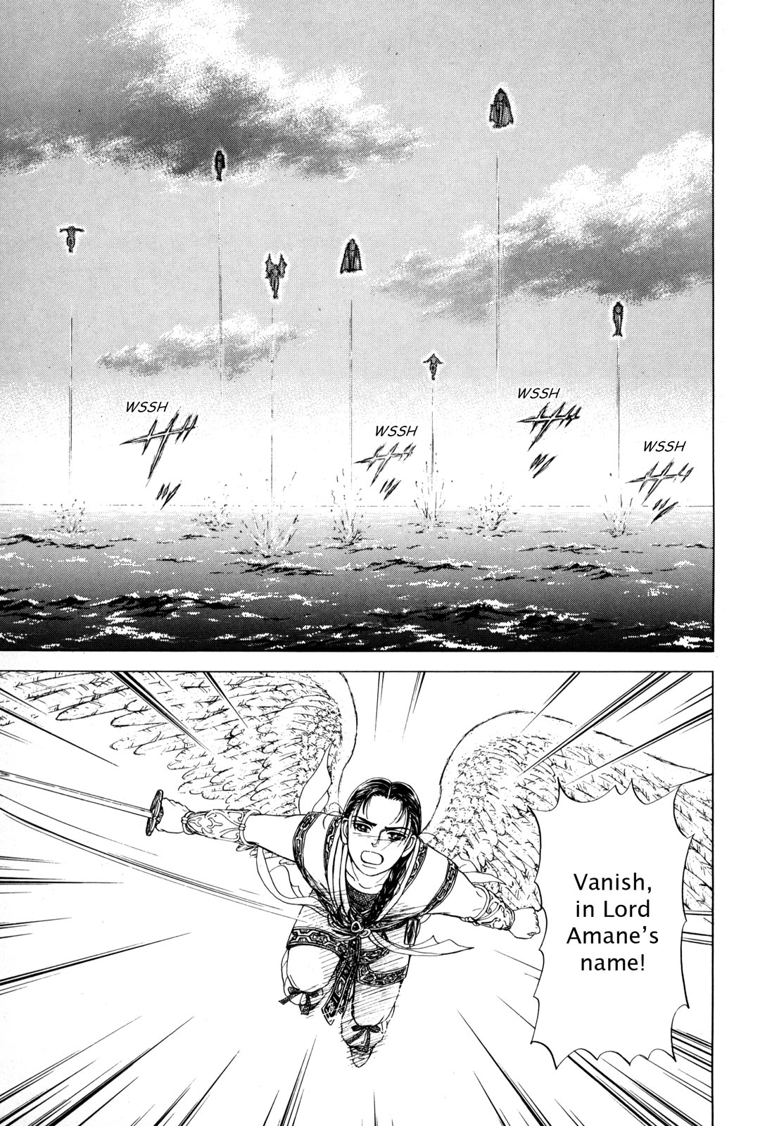 Page 176