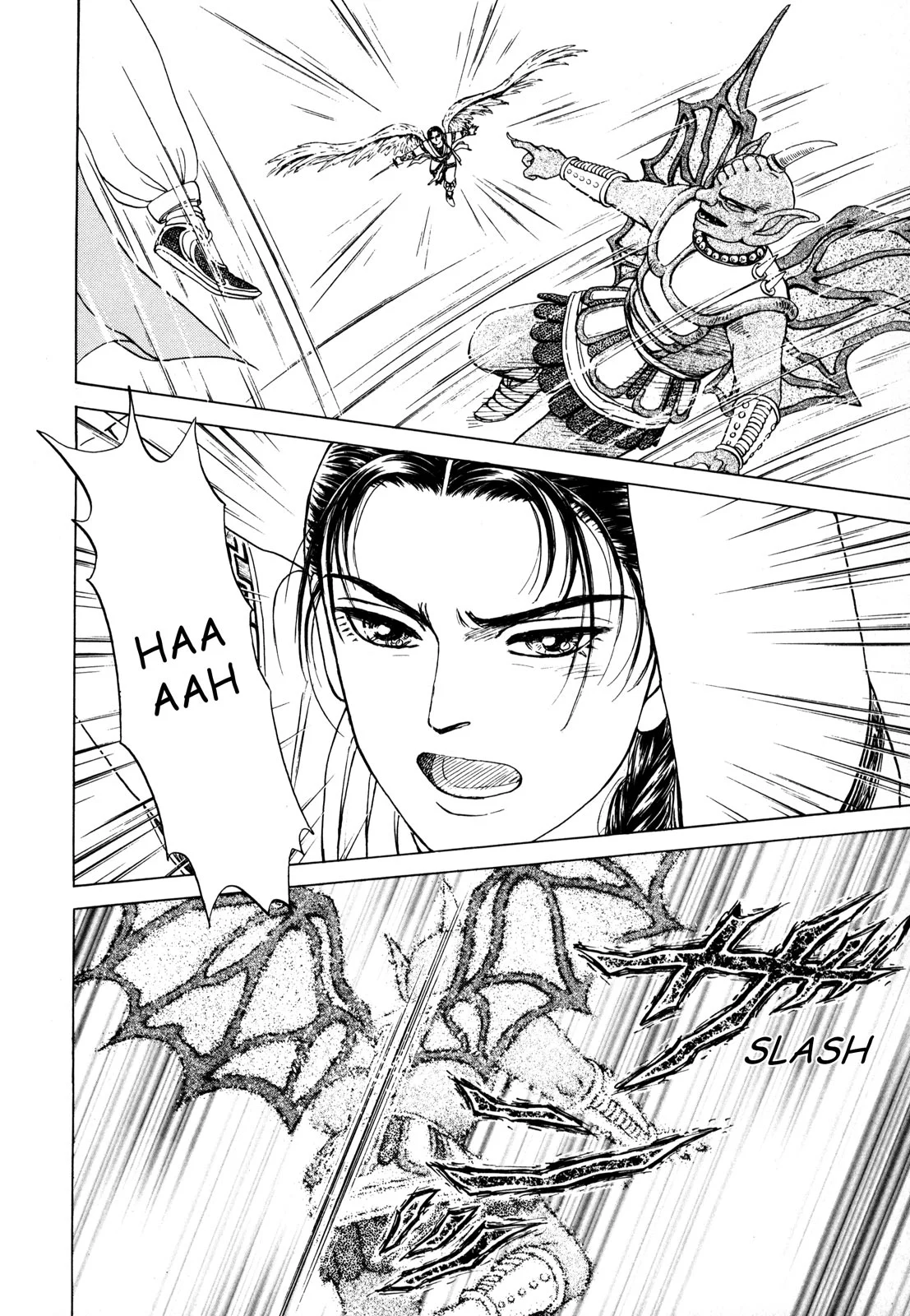 Page 177