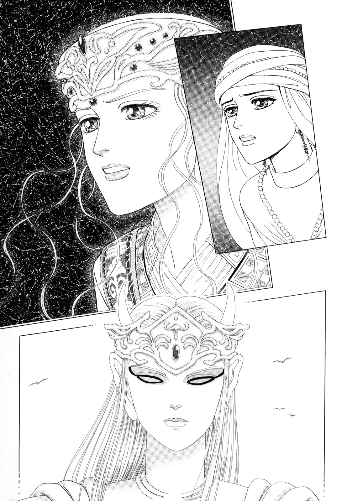 Page 184
