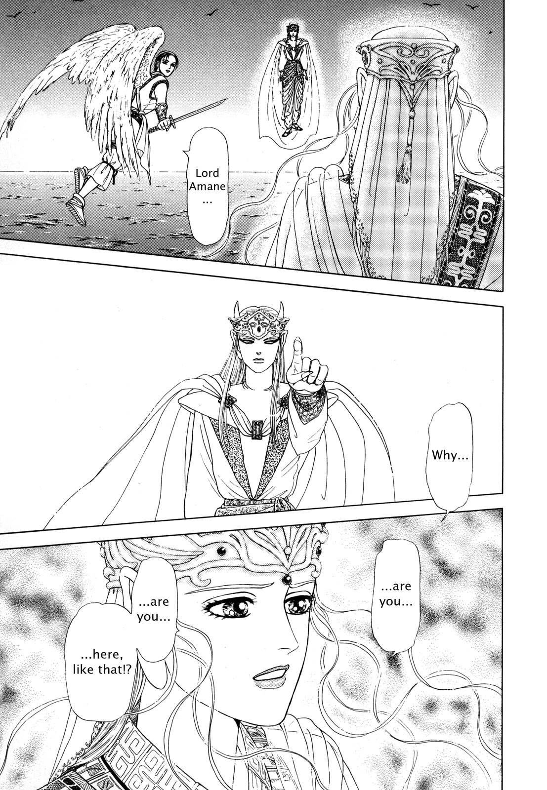 Page 186