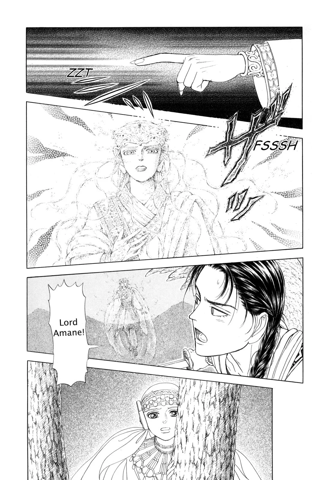 Page 187
