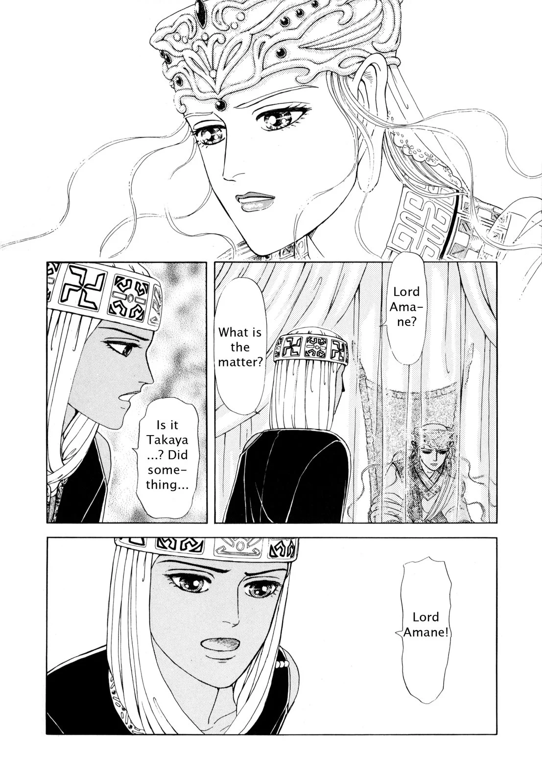 Page 188