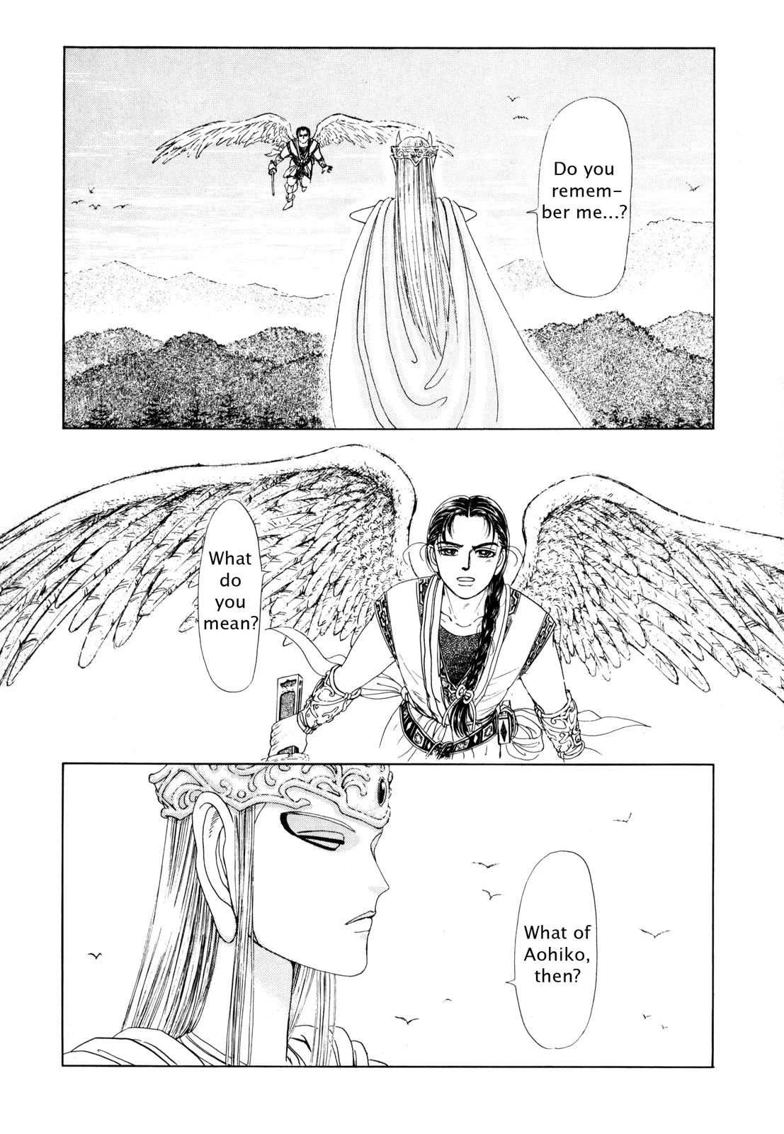 Page 190