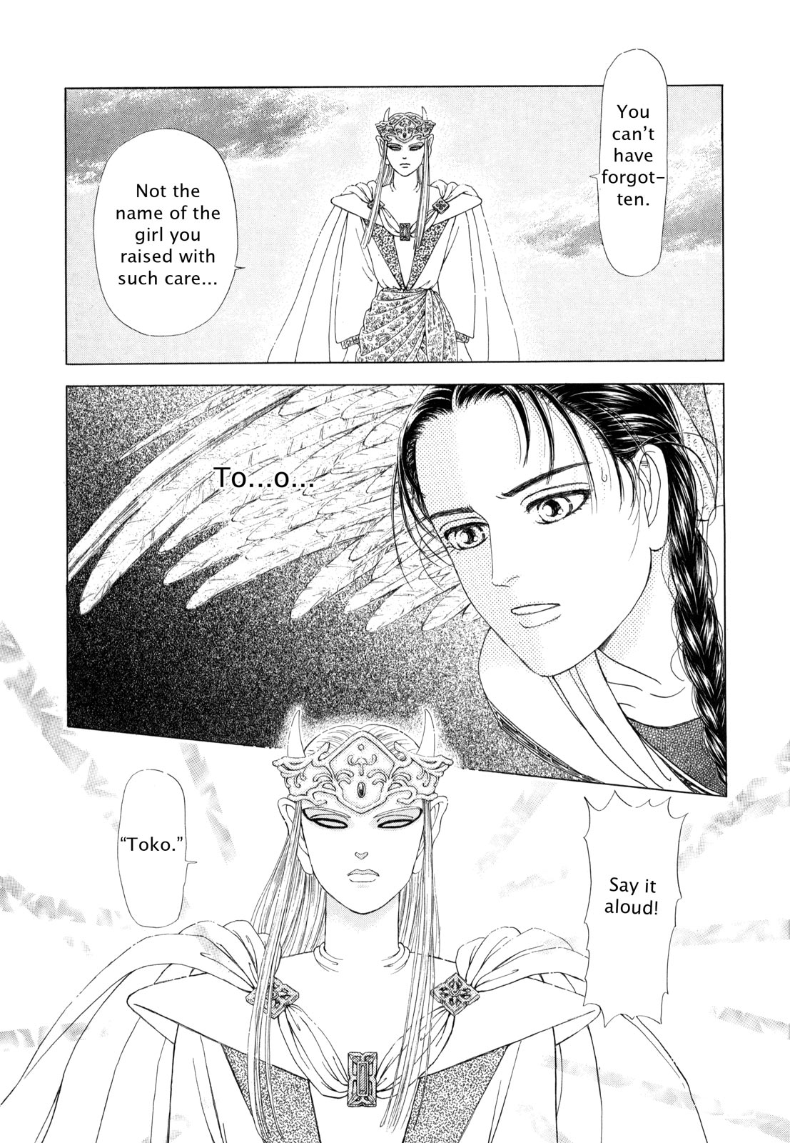 Page 192