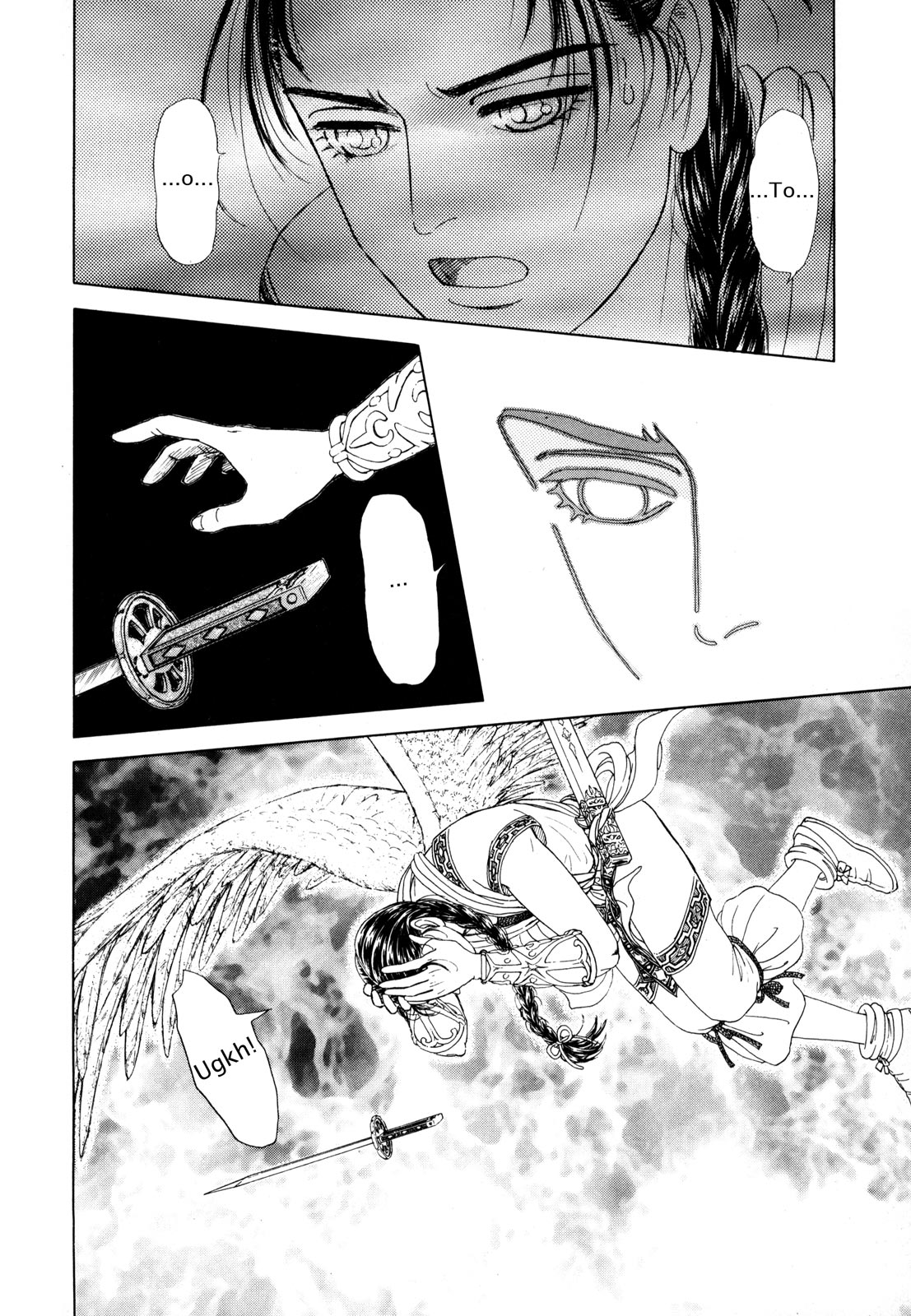 Page 193