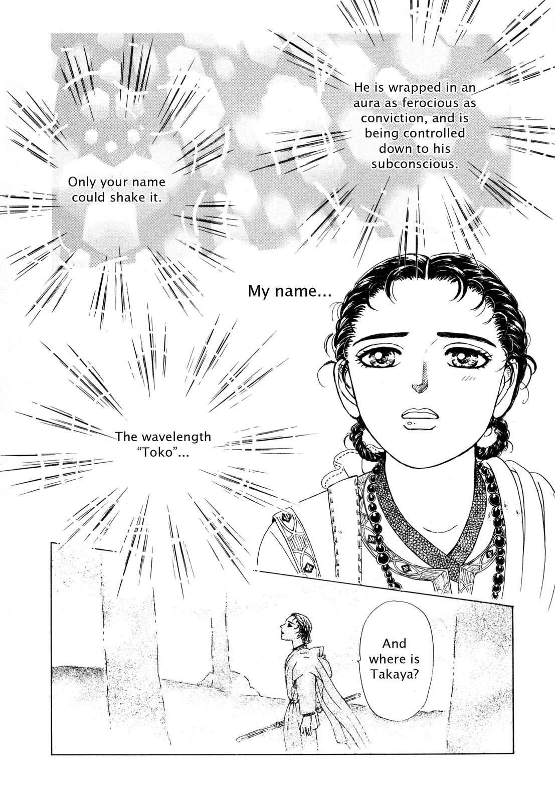 Page 198