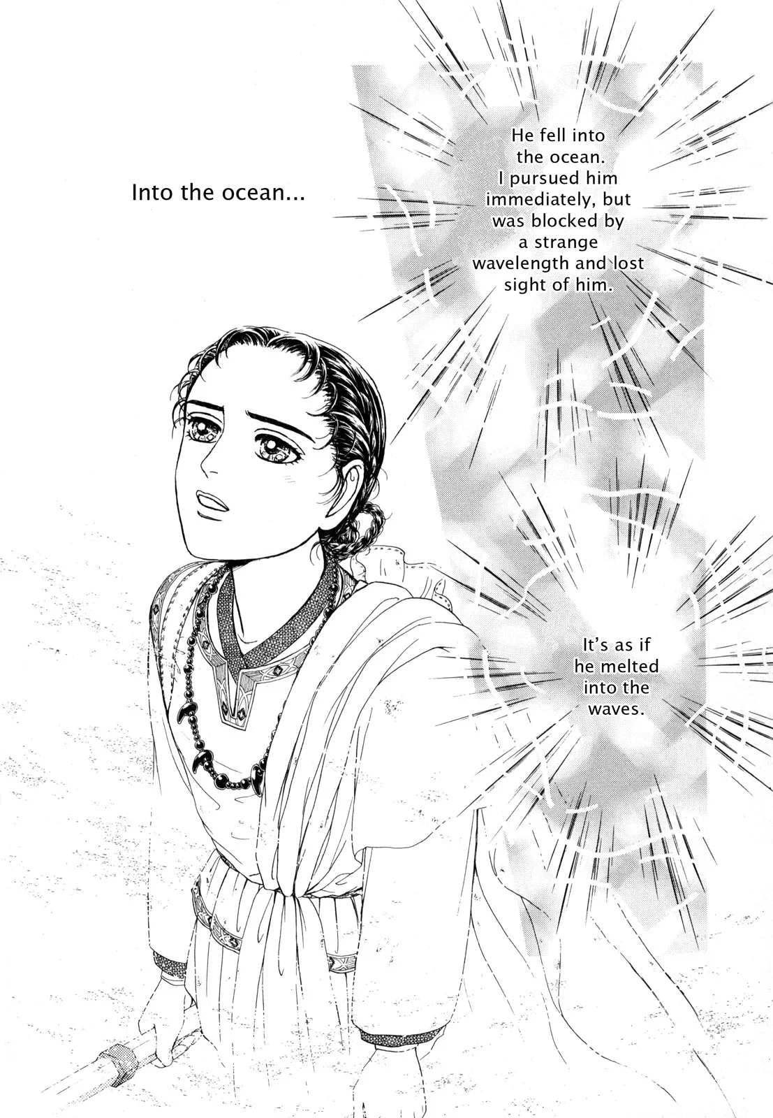 Page 199