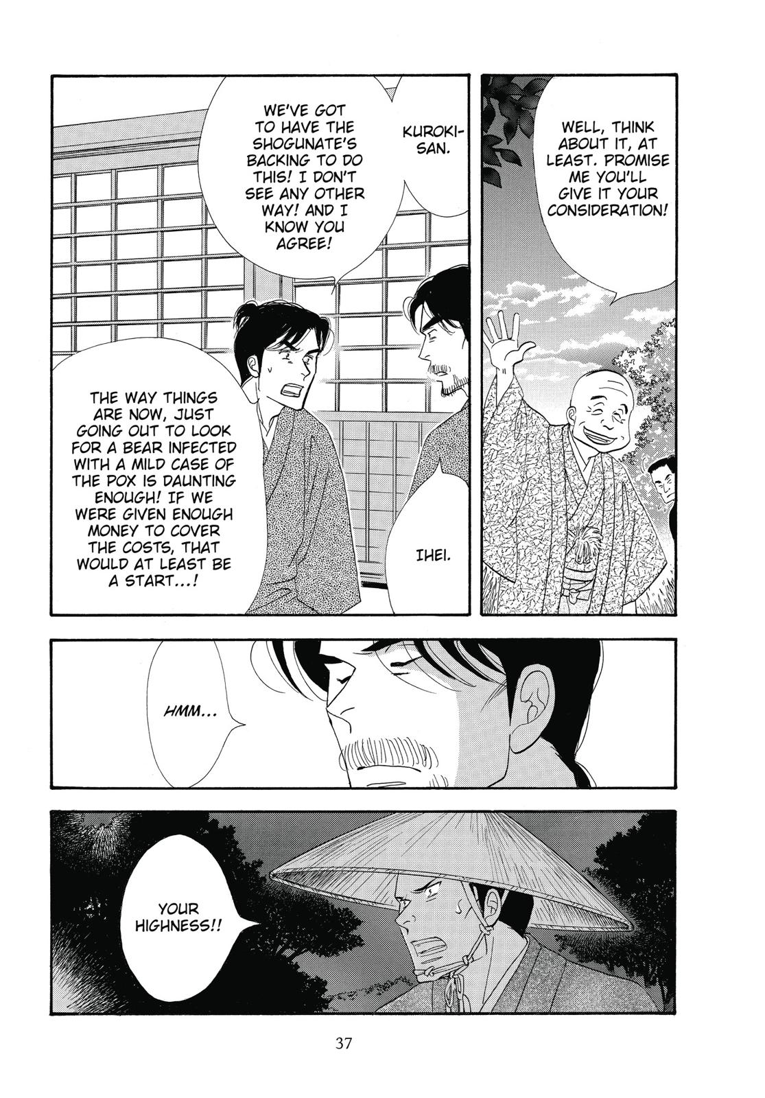 Page 38