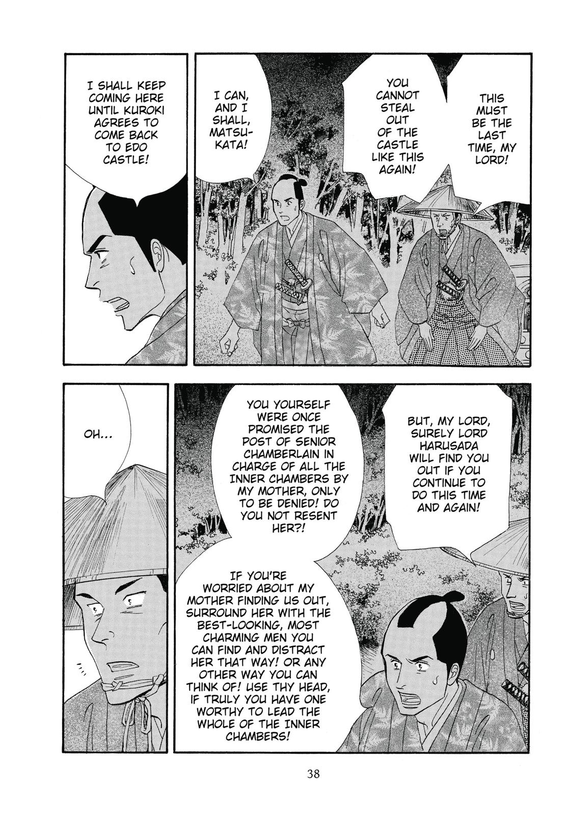 Page 39
