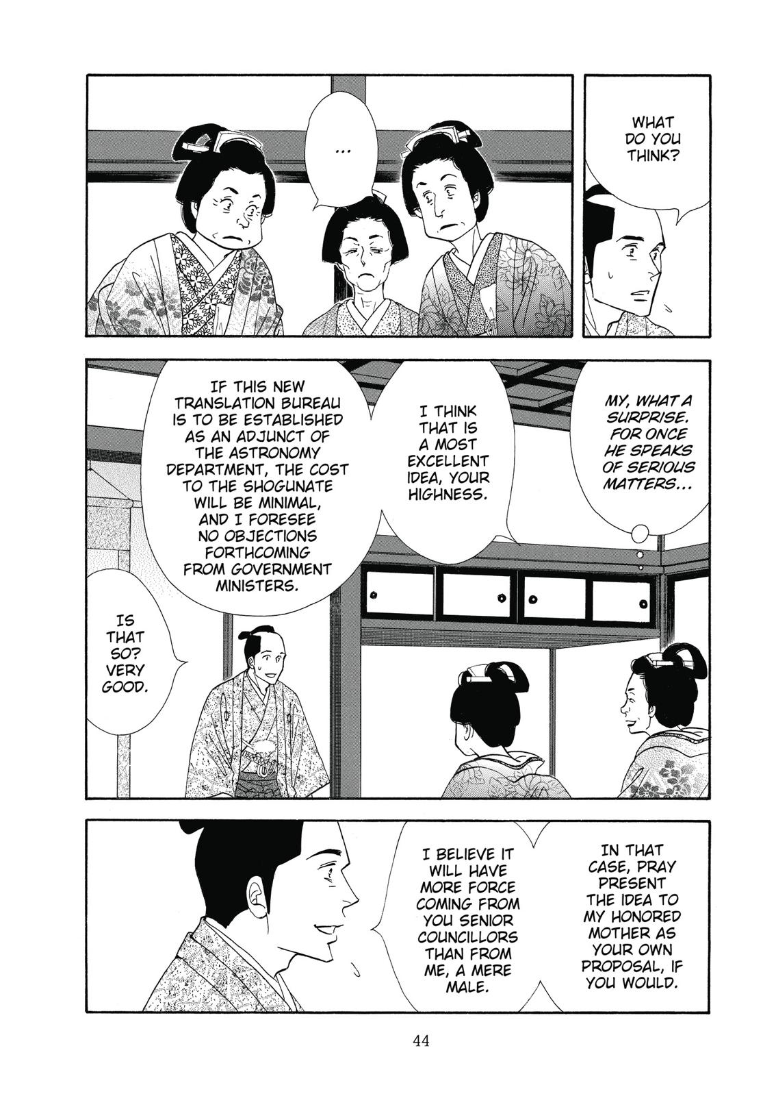 Page 45