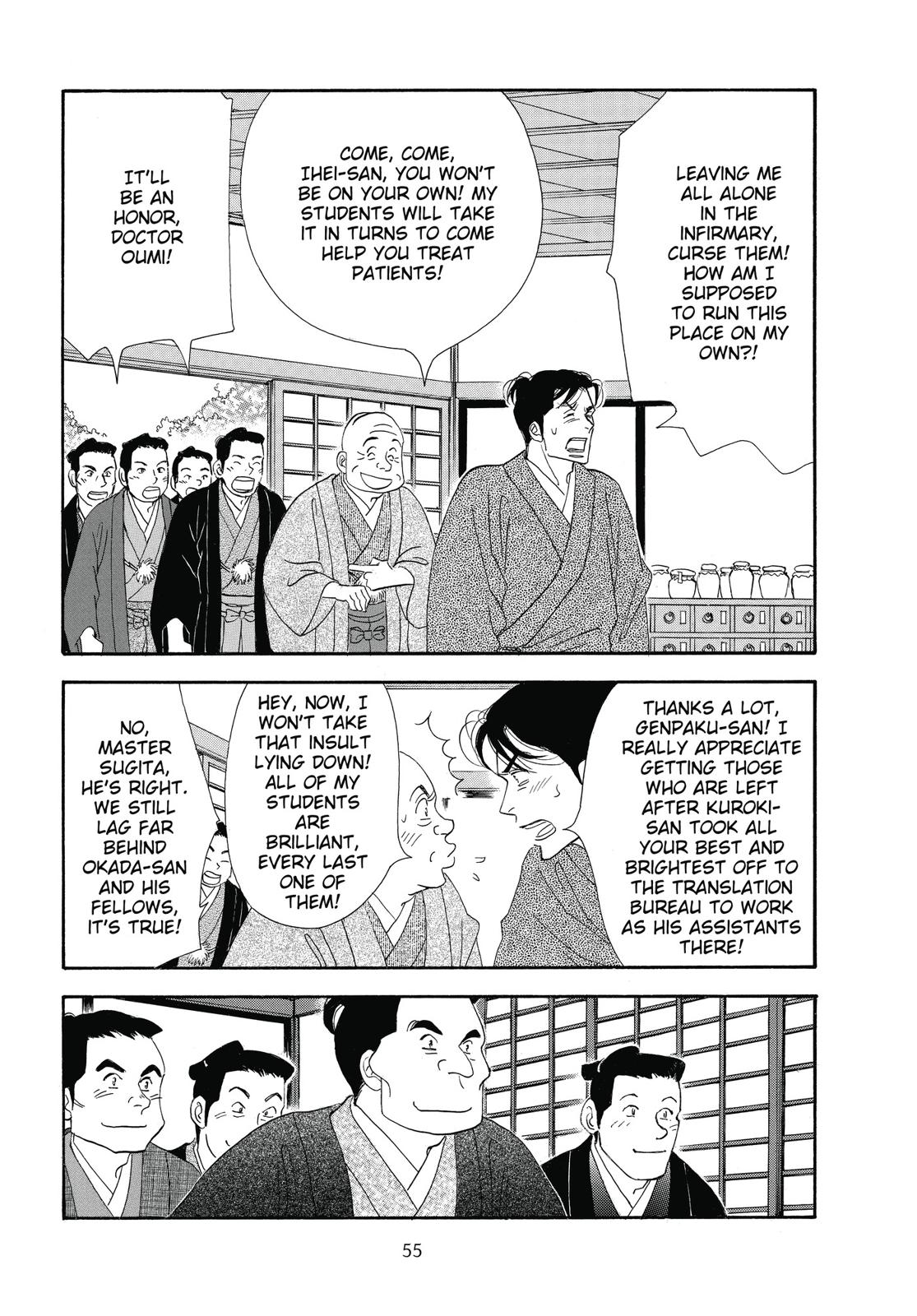 Page 56