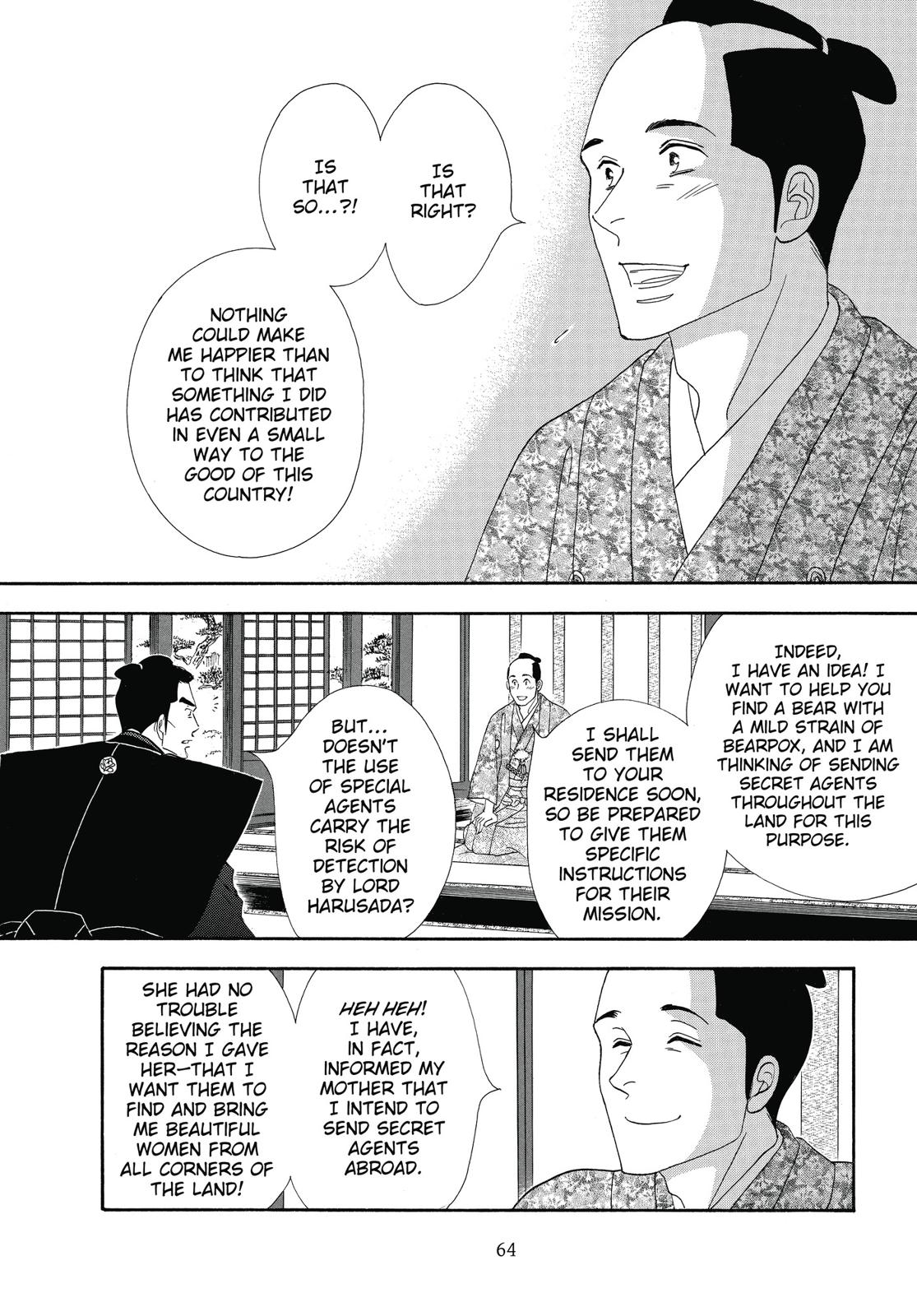 Page 65