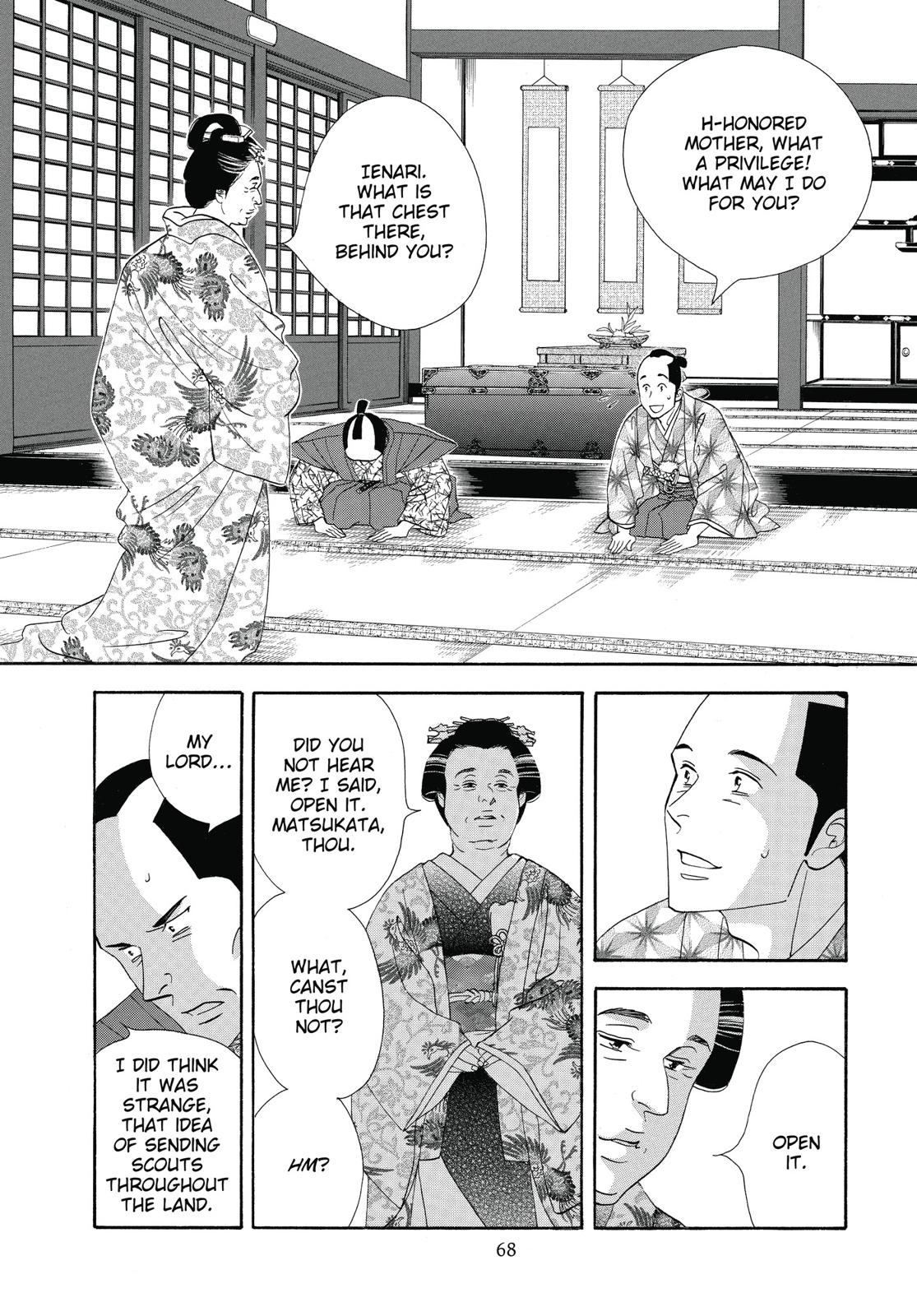 Page 69