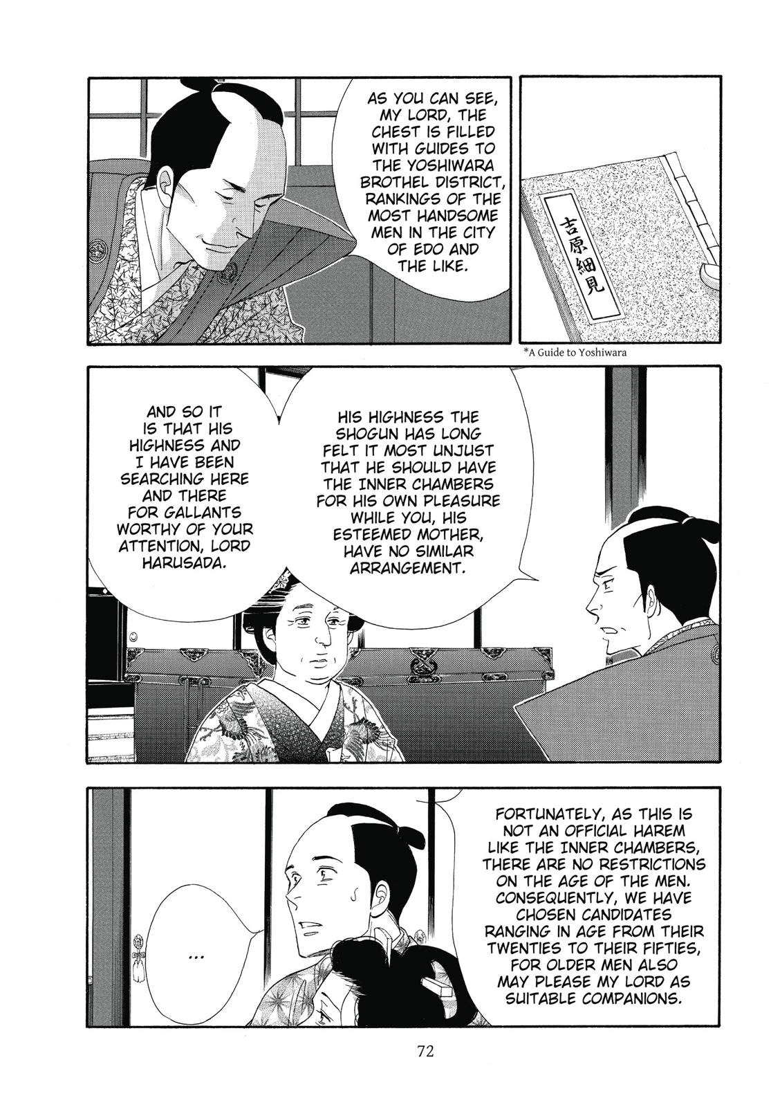Page 73
