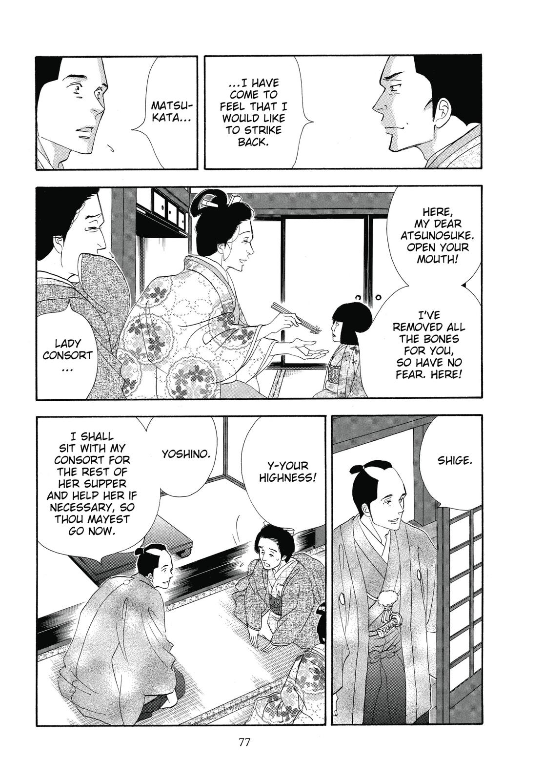 Page 78