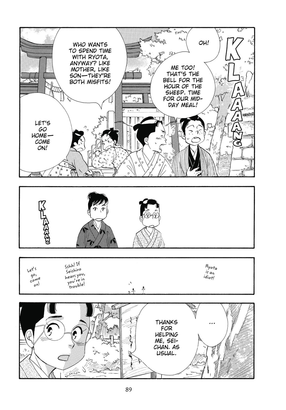 Page 90