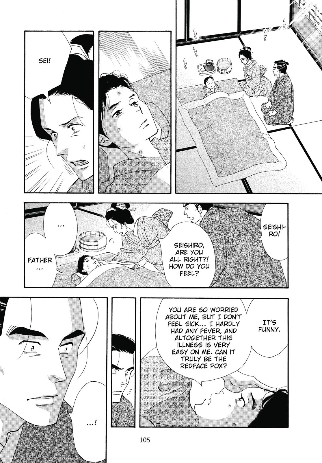 Page 106