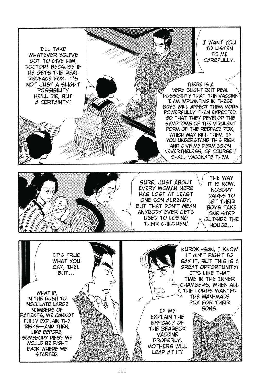 Page 112