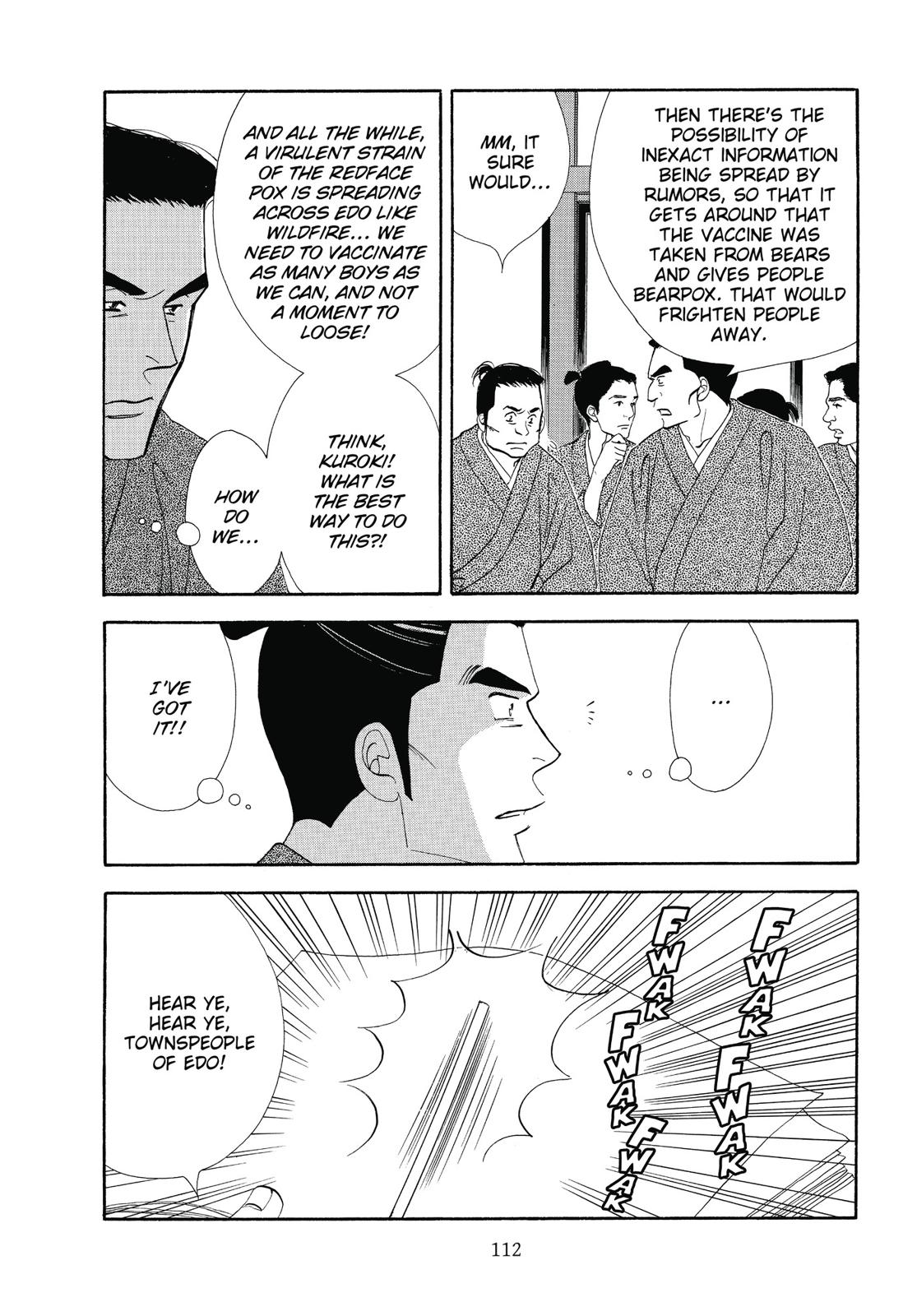 Page 113