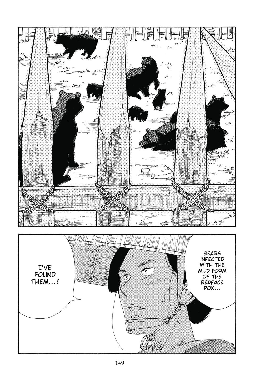 Page 150