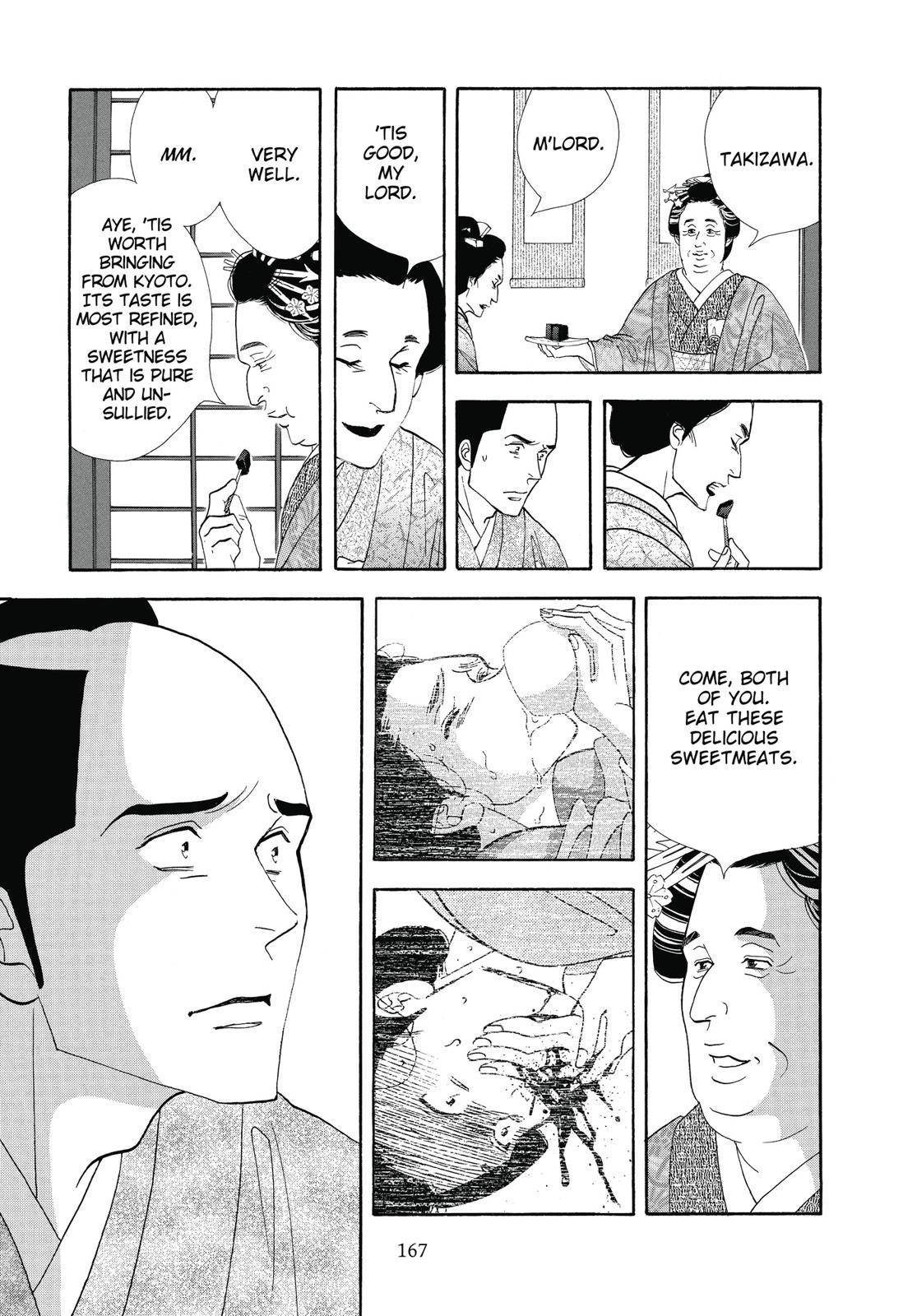 Page 168