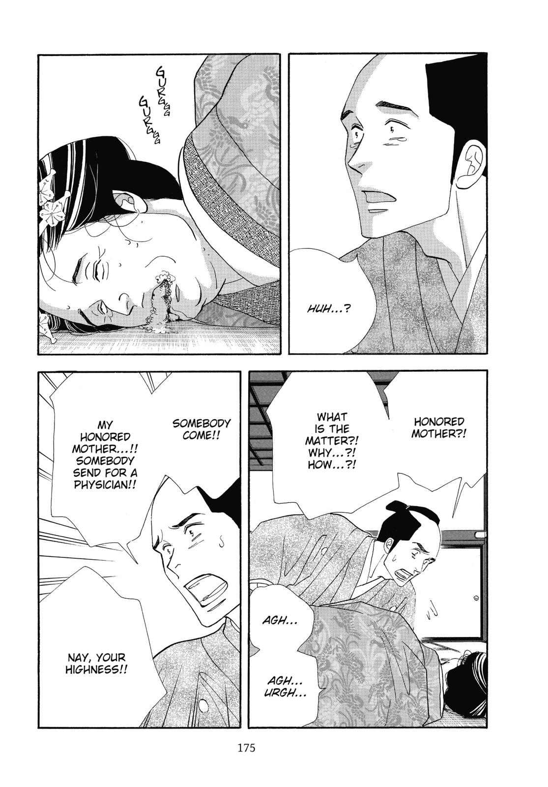 Page 176