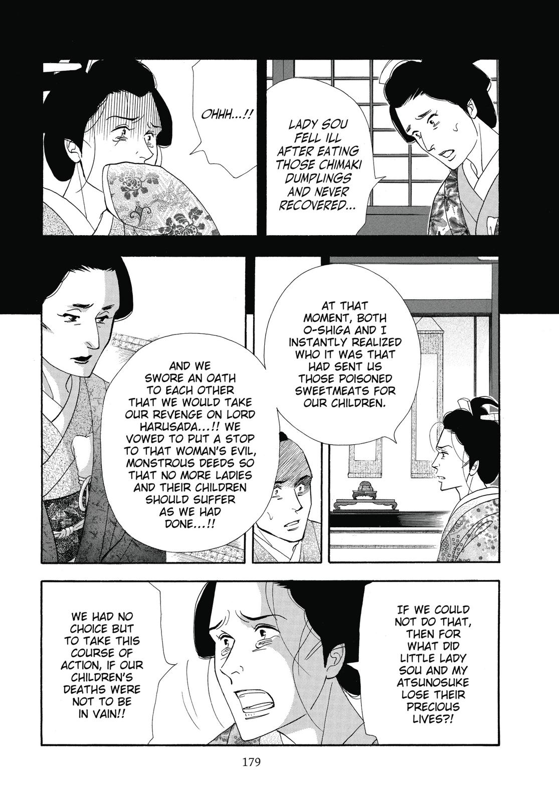 Page 180