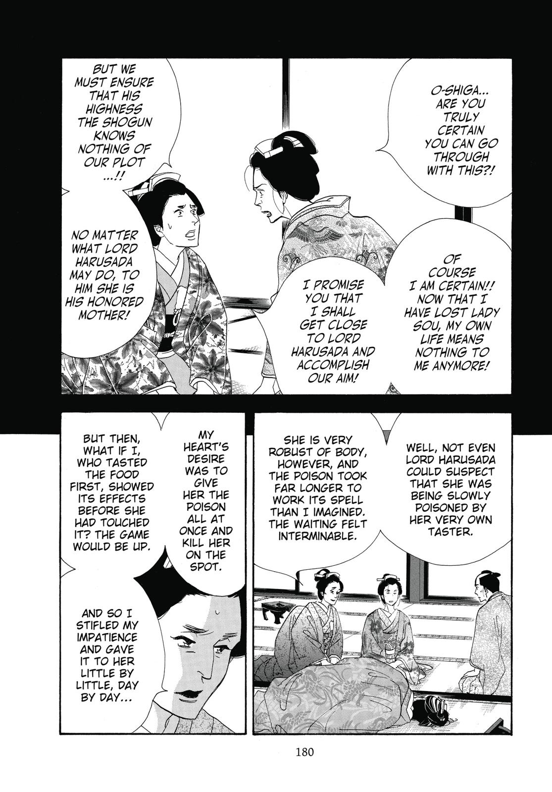 Page 181
