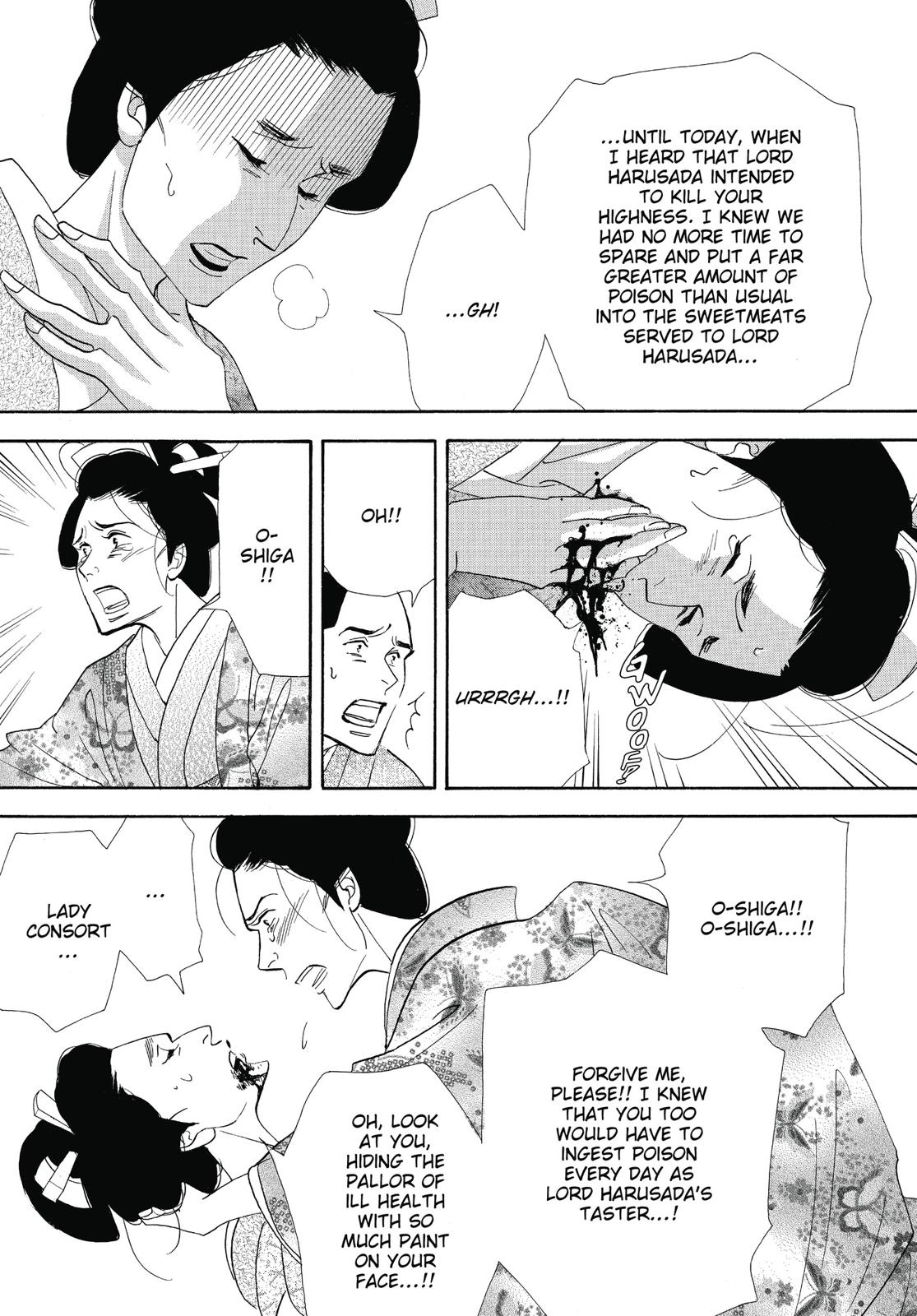 Page 182