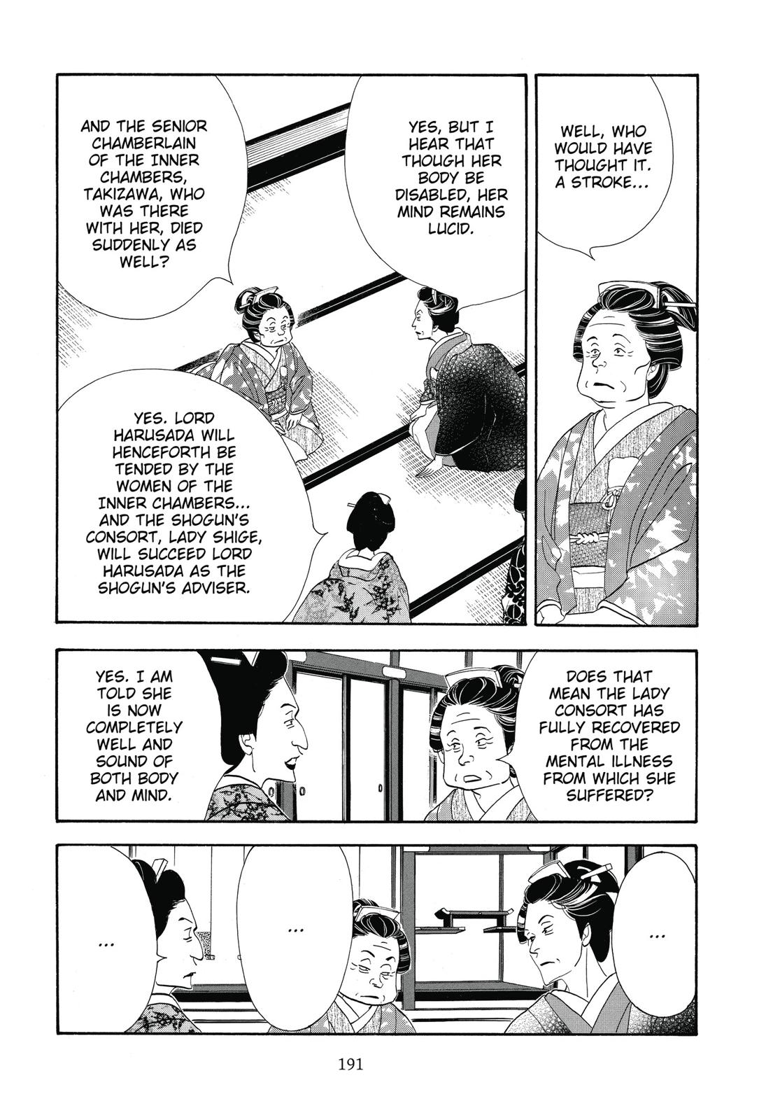 Page 192