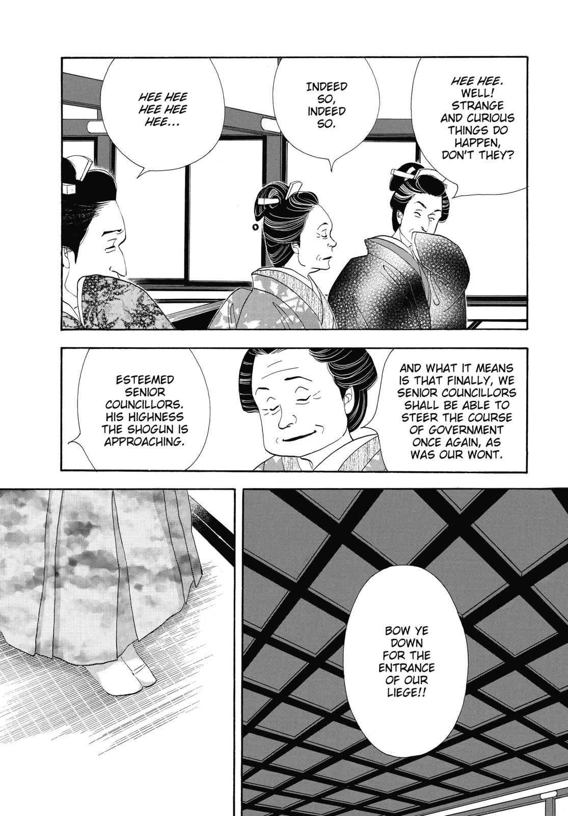Page 193