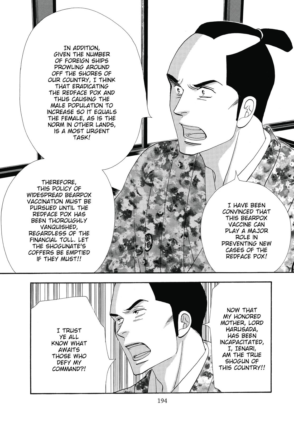 Page 195
