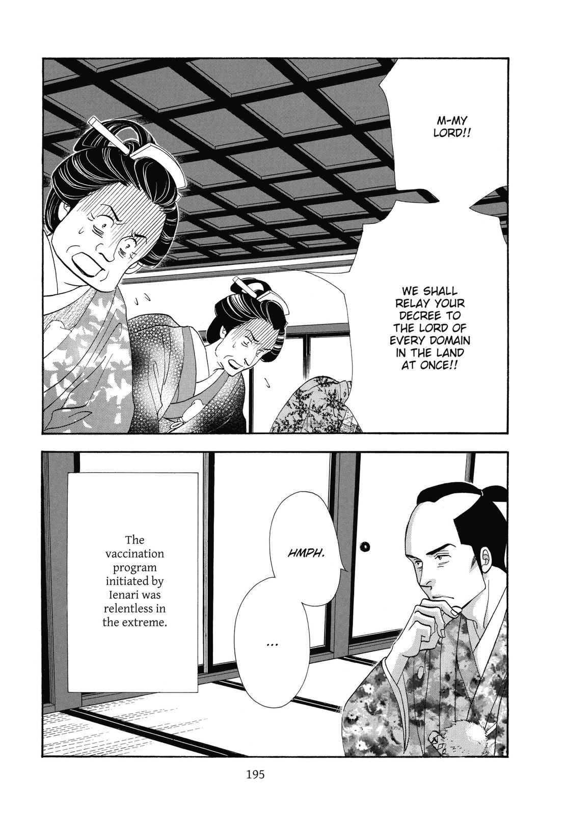 Page 196