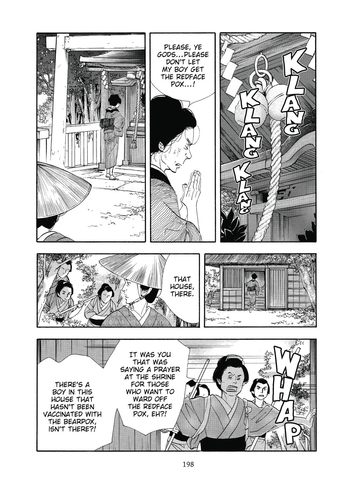 Page 199