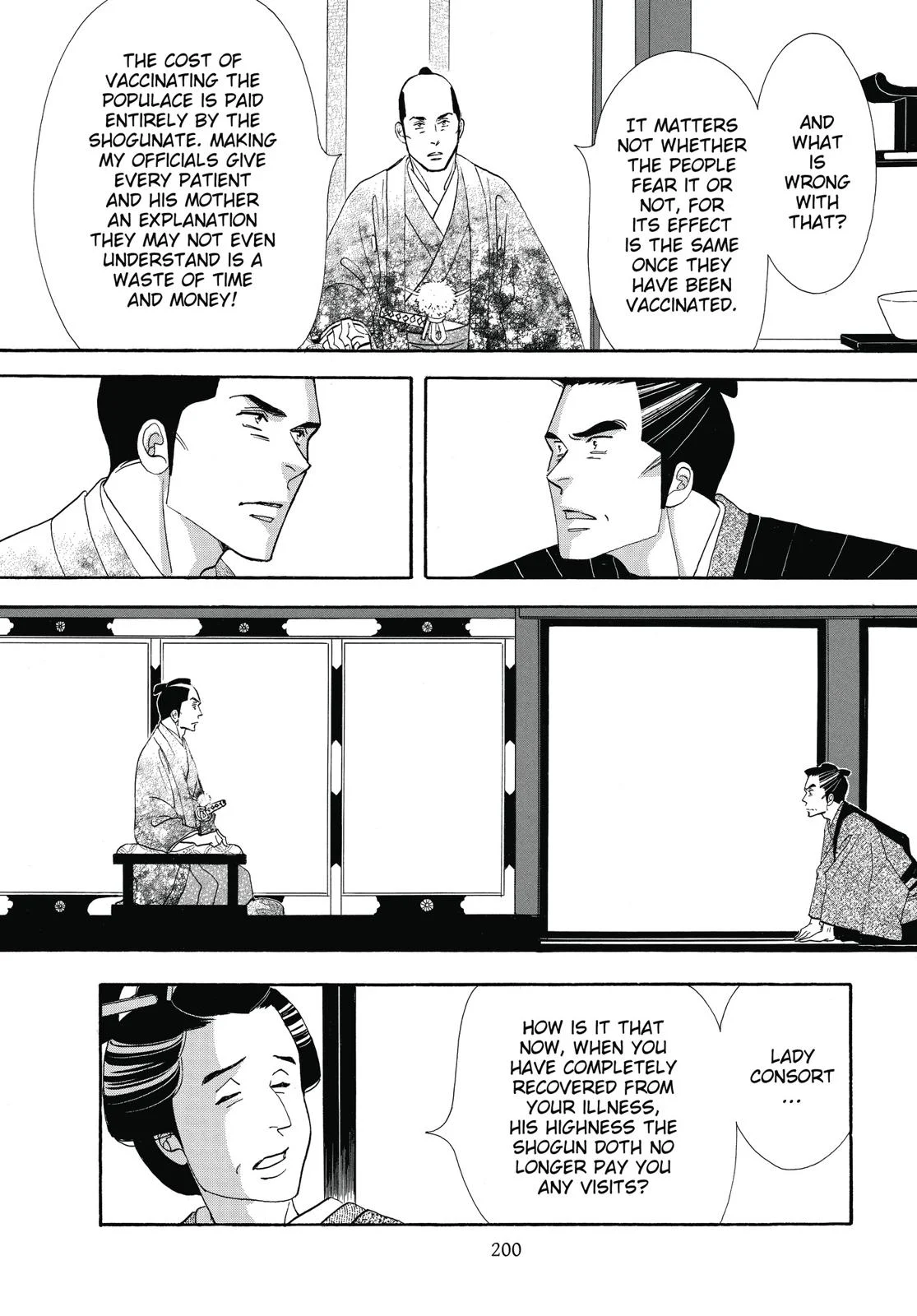 Page 201