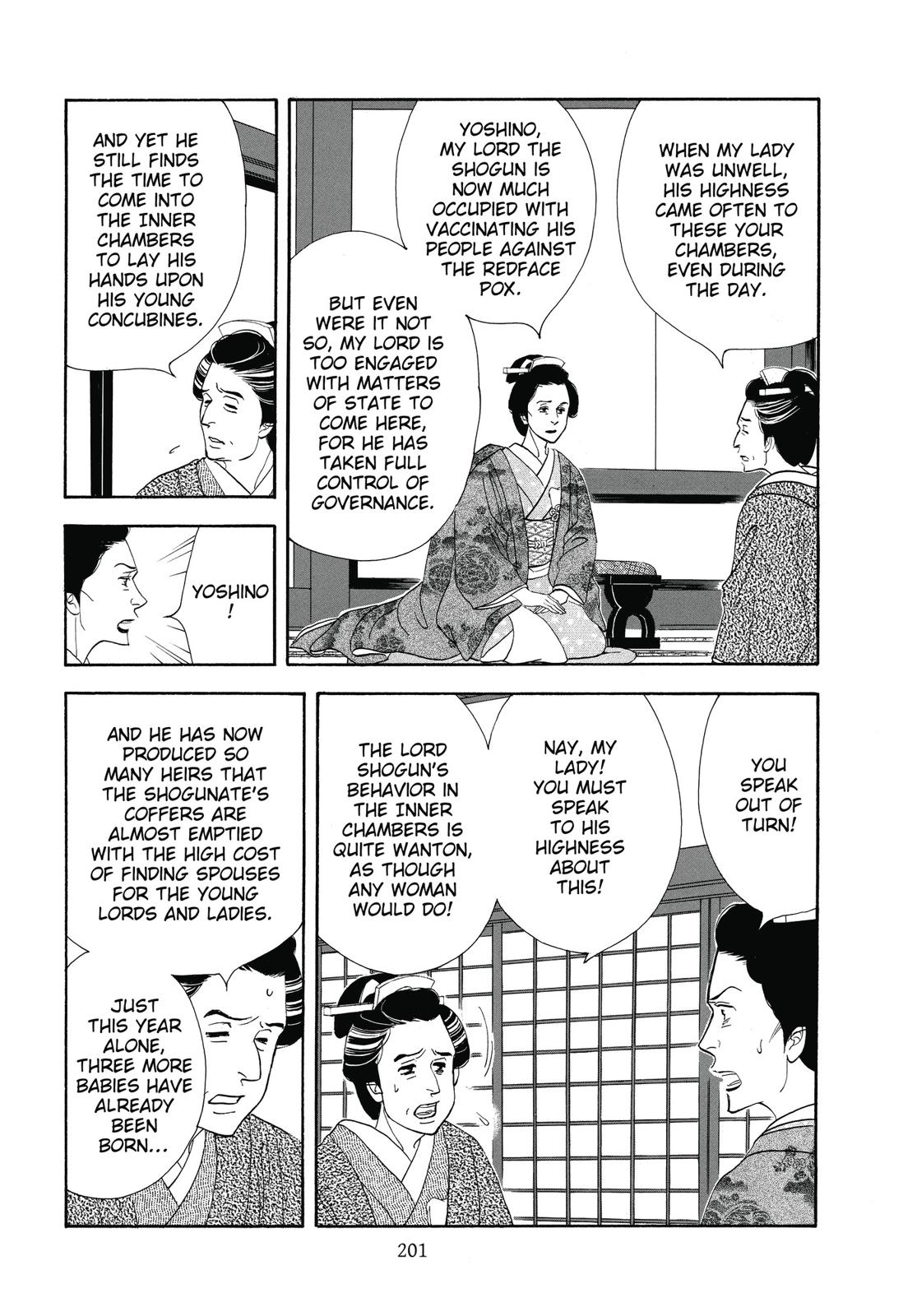 Page 202