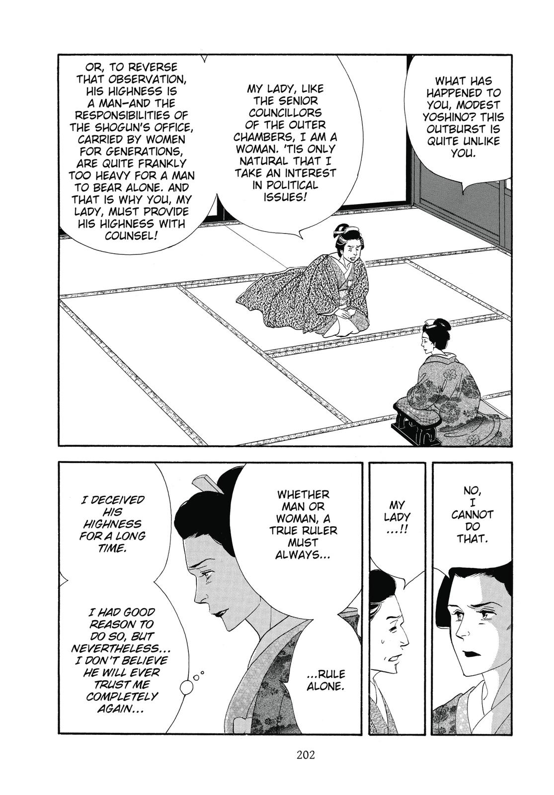 Page 203