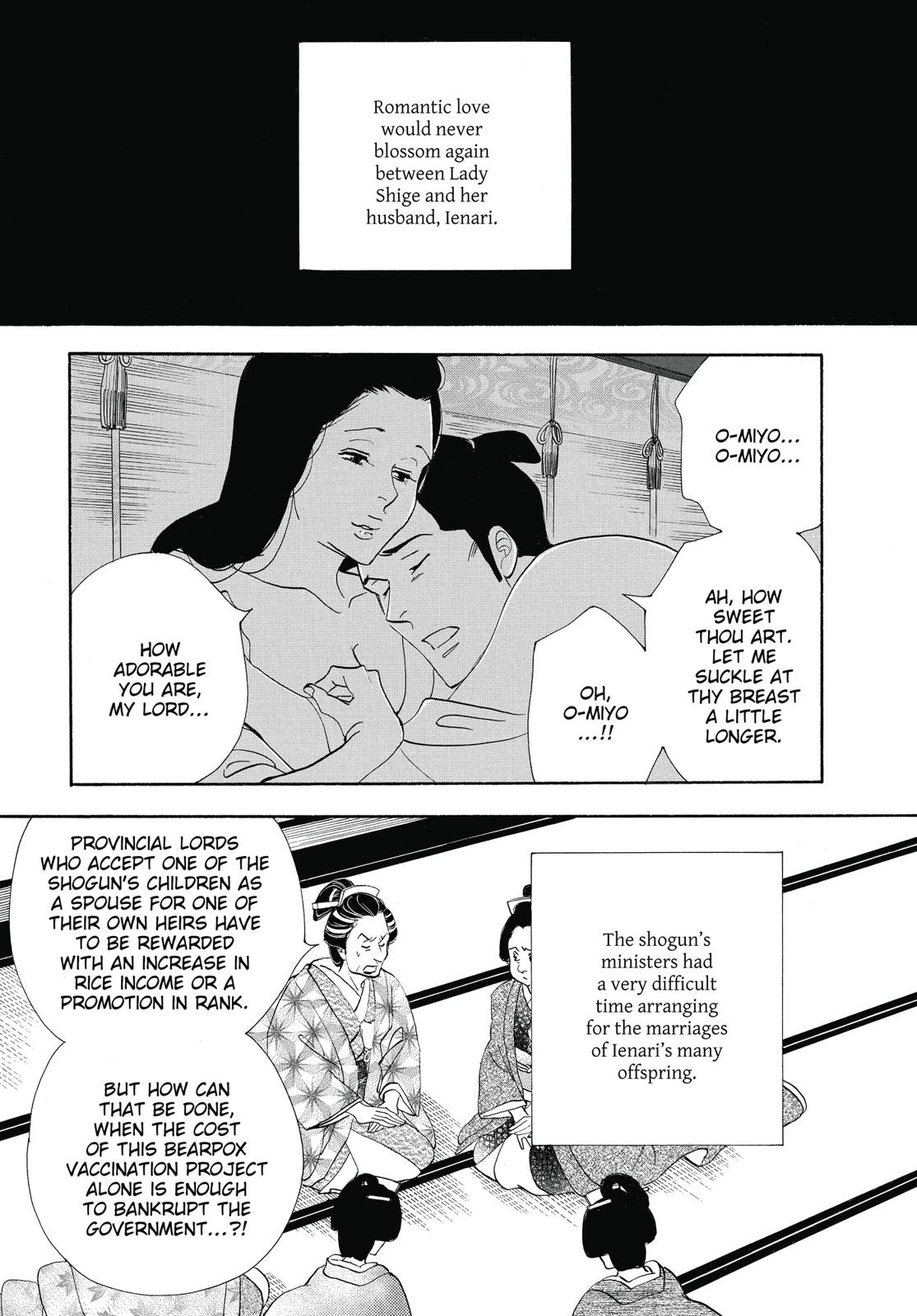 Page 204